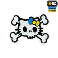M-Tac наклейка Hello Kitty Black