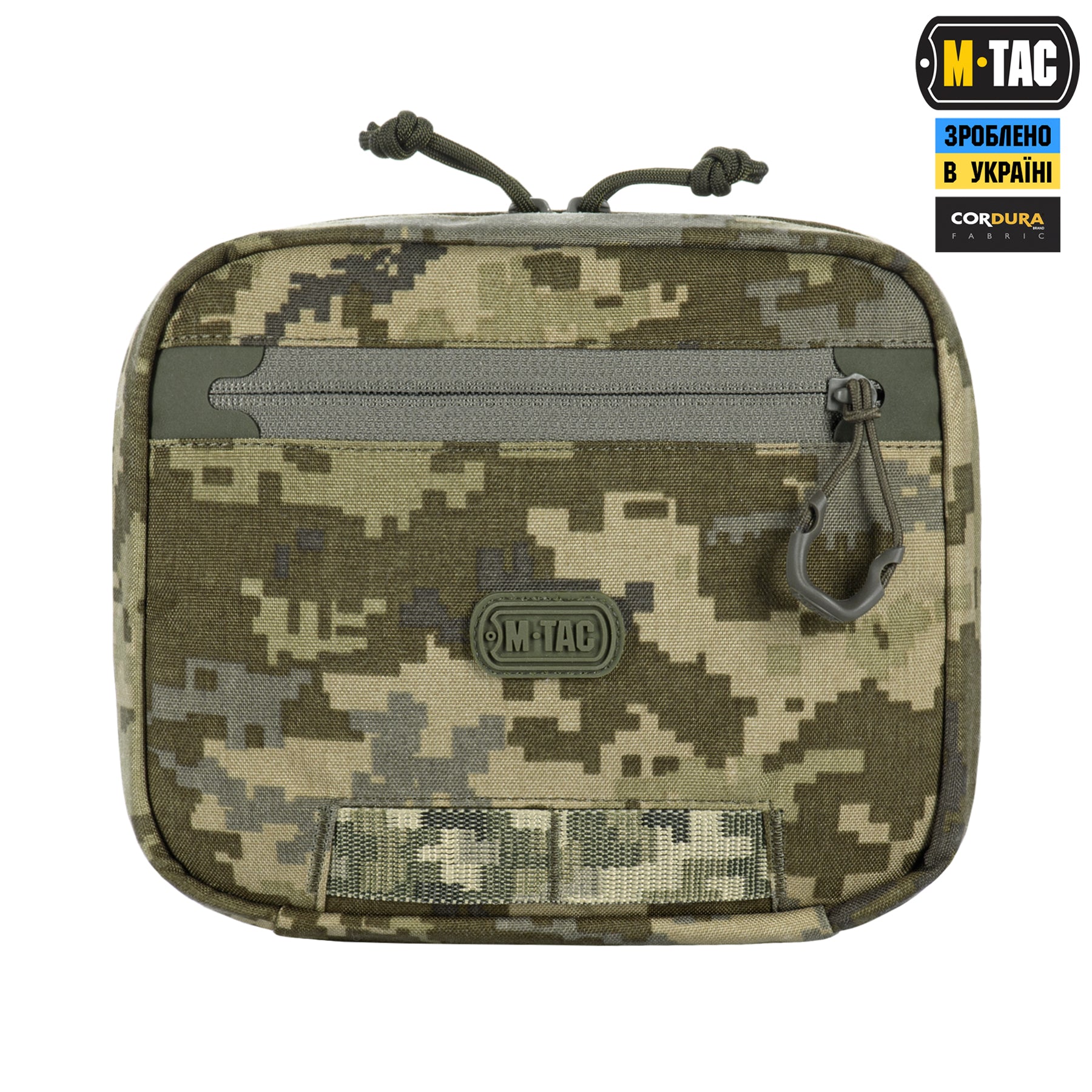 M-Tac підсумок органайзер Elite MM14