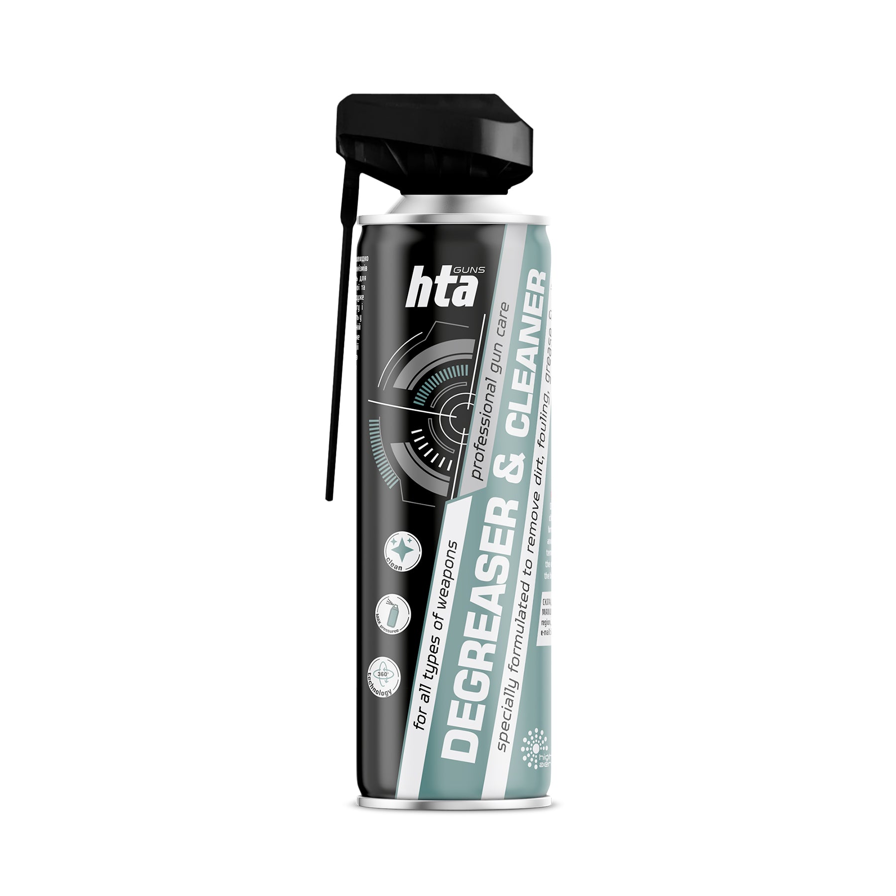 HTA Degreaser and Cleaner 500 ml