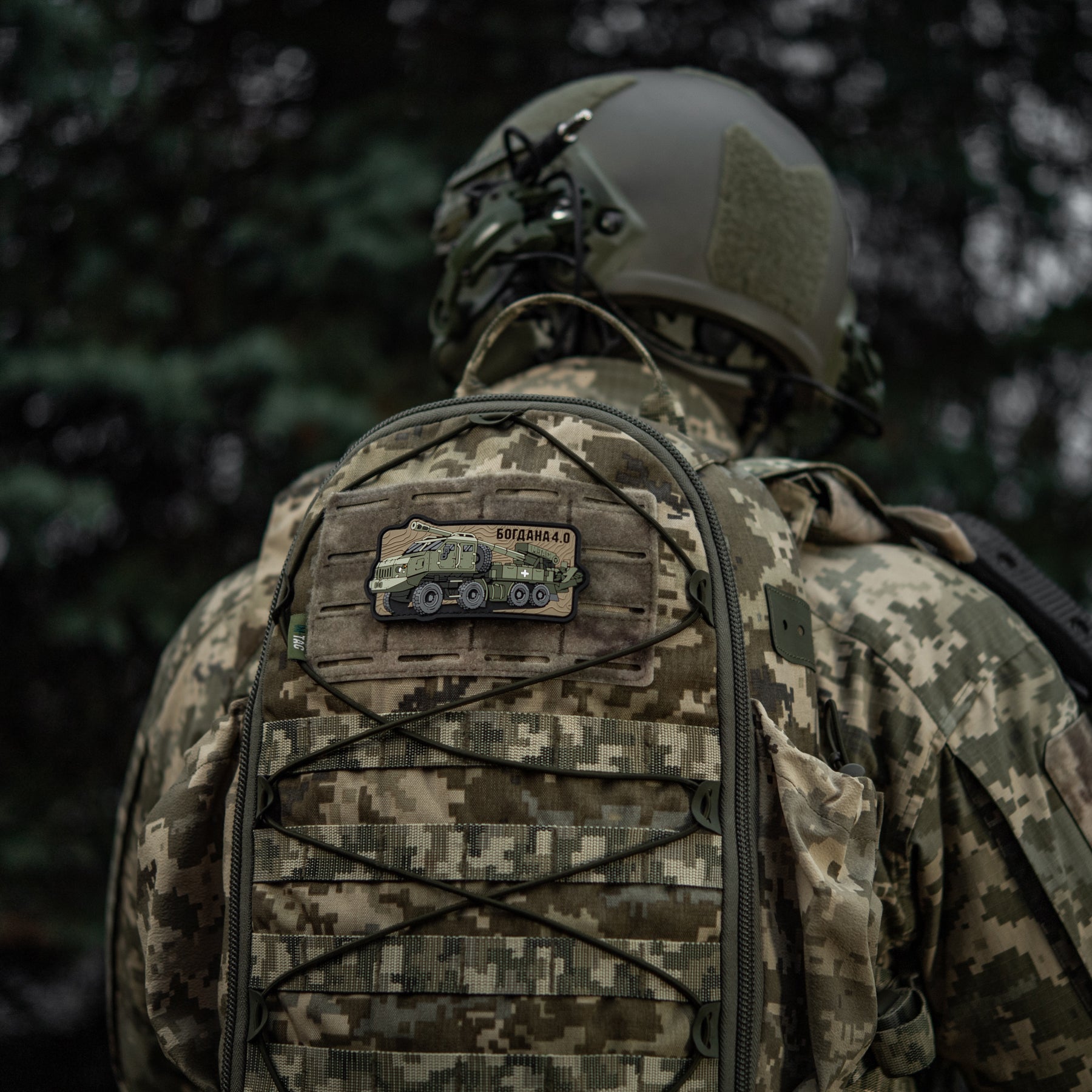 M-Tac нашивка Богдана 4.0 (PVC)