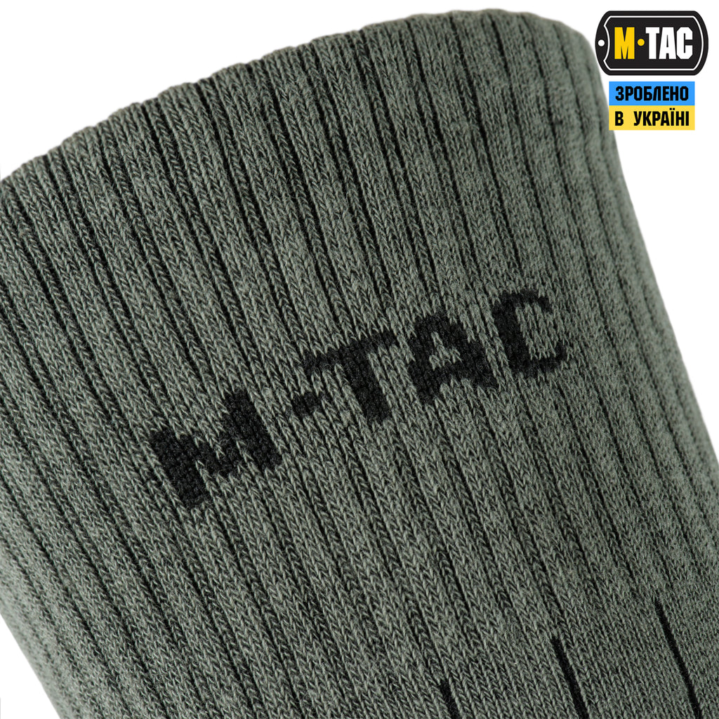 M-Tac шкарпетки тактичні Ranger