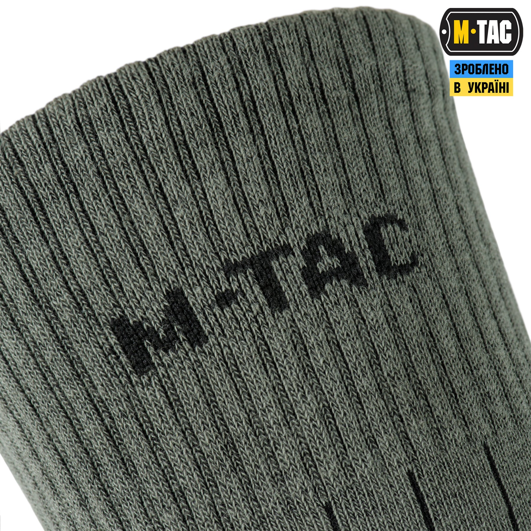 M-Tac шкарпетки тактичні Ranger