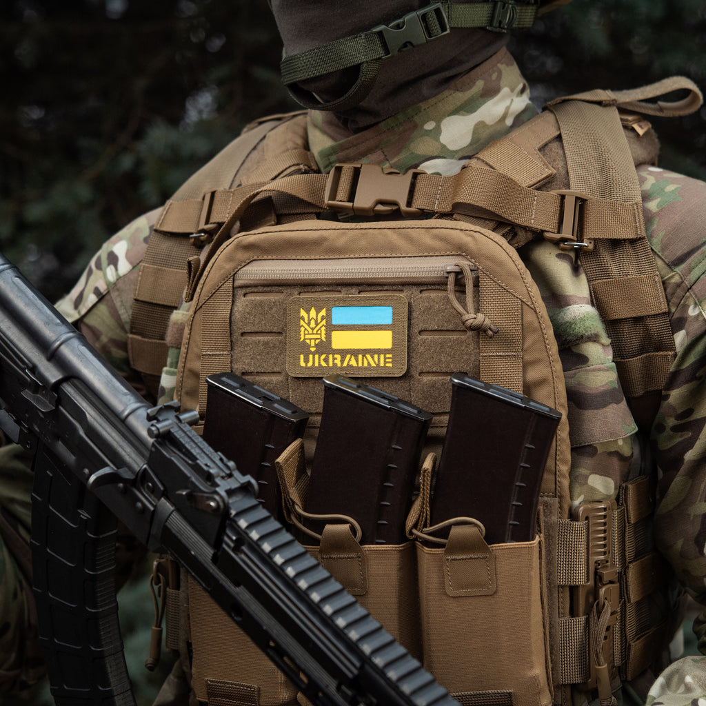 M-Tac нашивка Ukraine (с Тризубом) Laser Cut Coyote/Yellow/Blue/GID