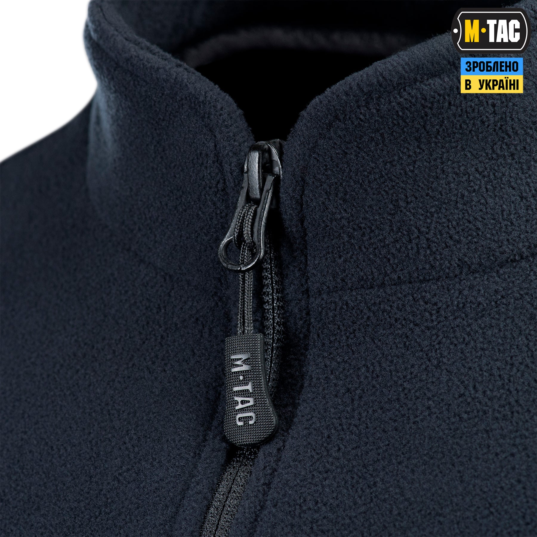 M-Tac кофта Delta Fleece Dark Navy Blue
