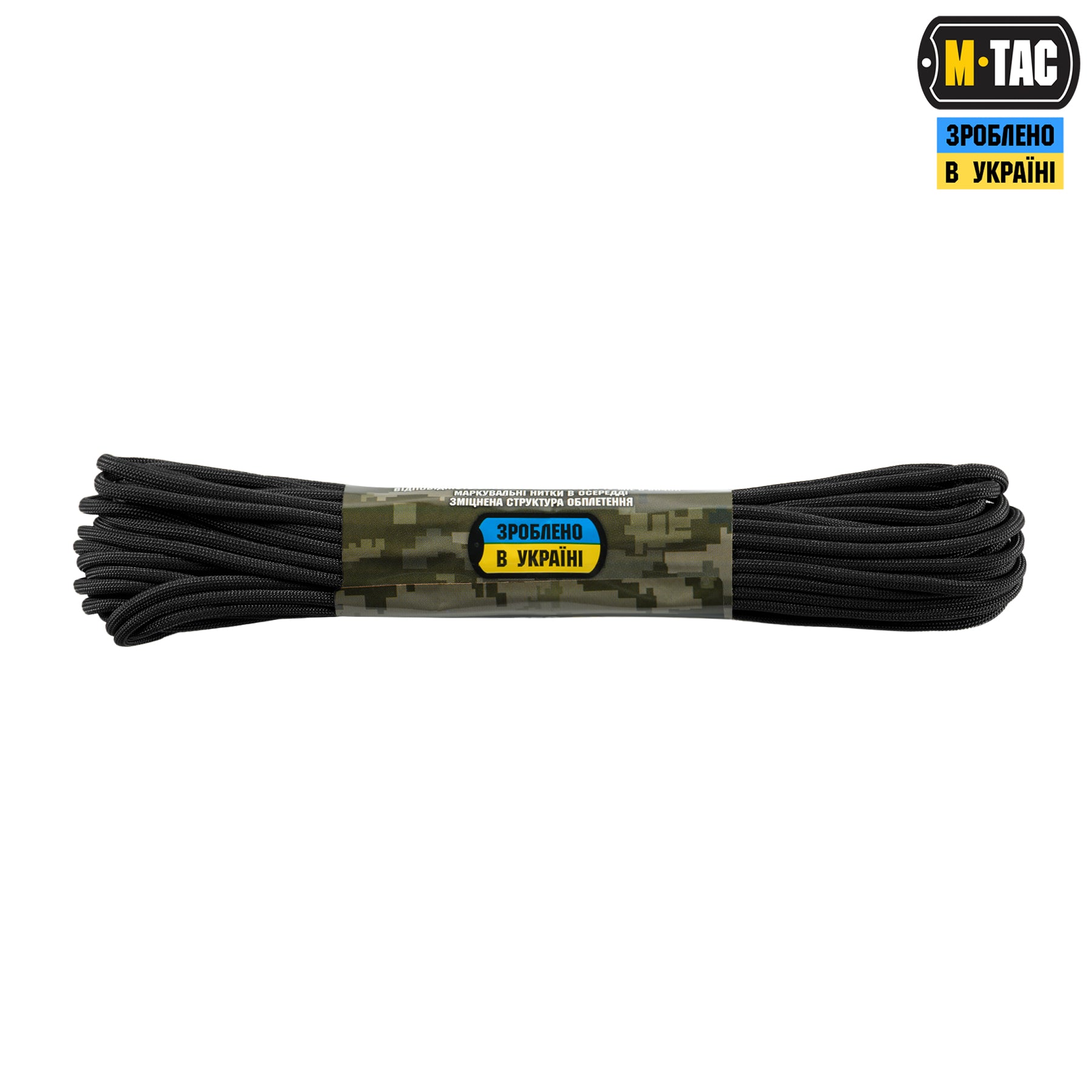 M-Tac паракорд 550 mil-spec Black 15м