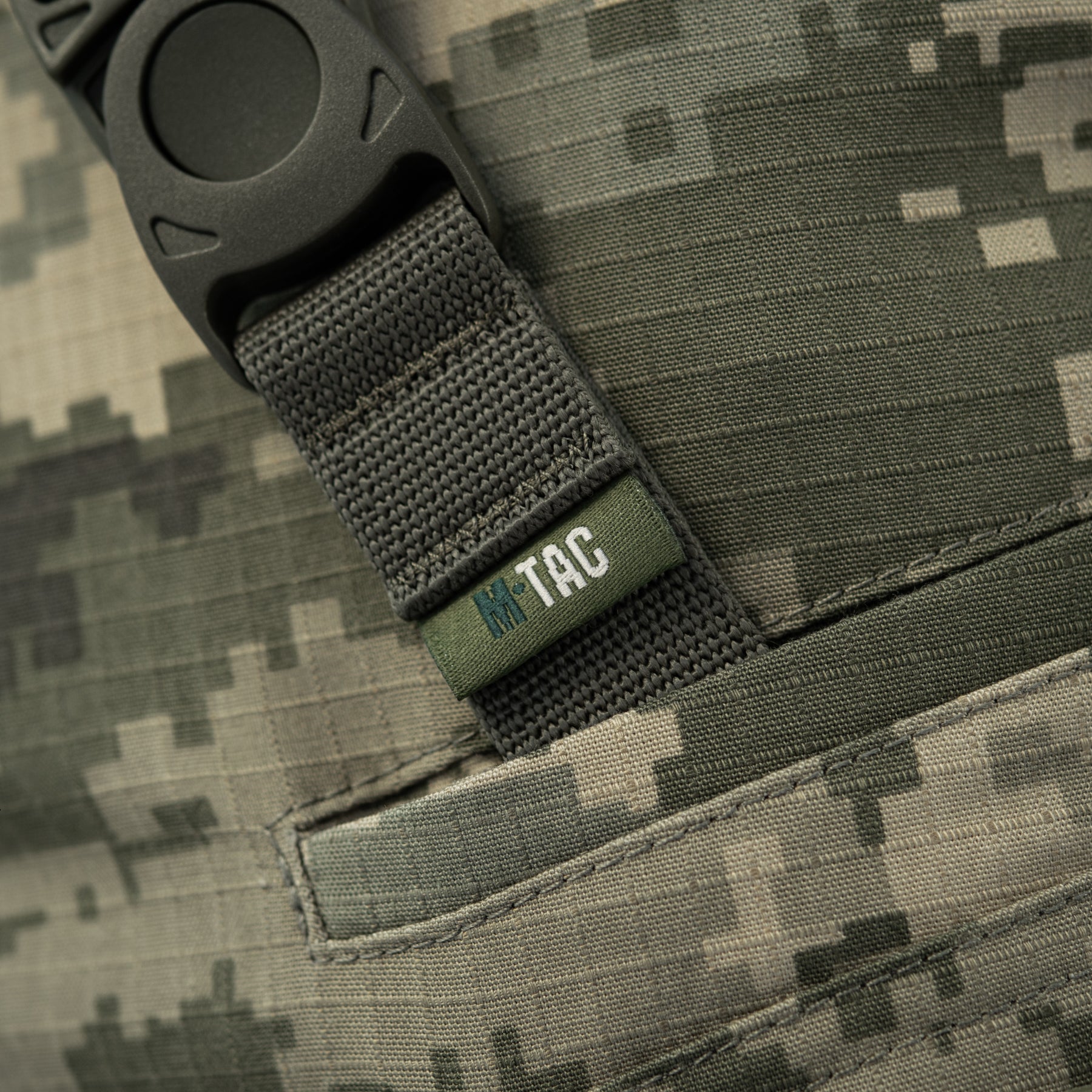 M-Tac Key Holder Elite Ranger Green