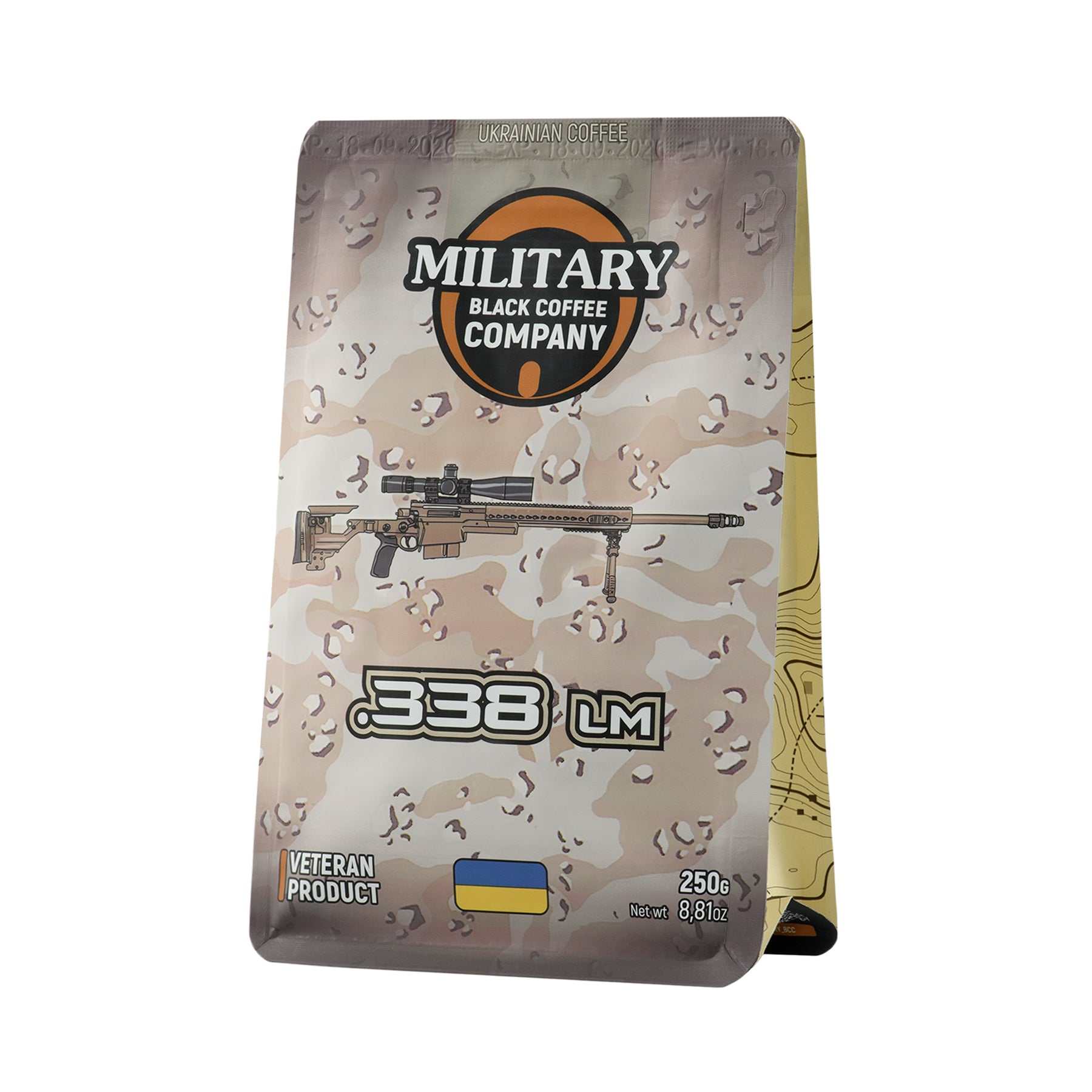 Military Black Coffee Company мелена .338-Ефіопія