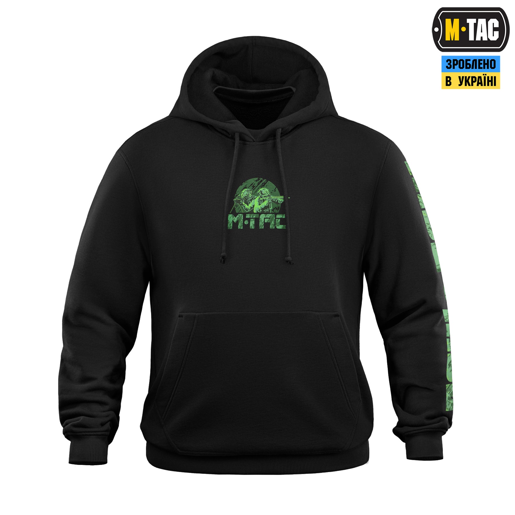 M-Tac кофта Hoodie Пліч-о-пліч Hard Black