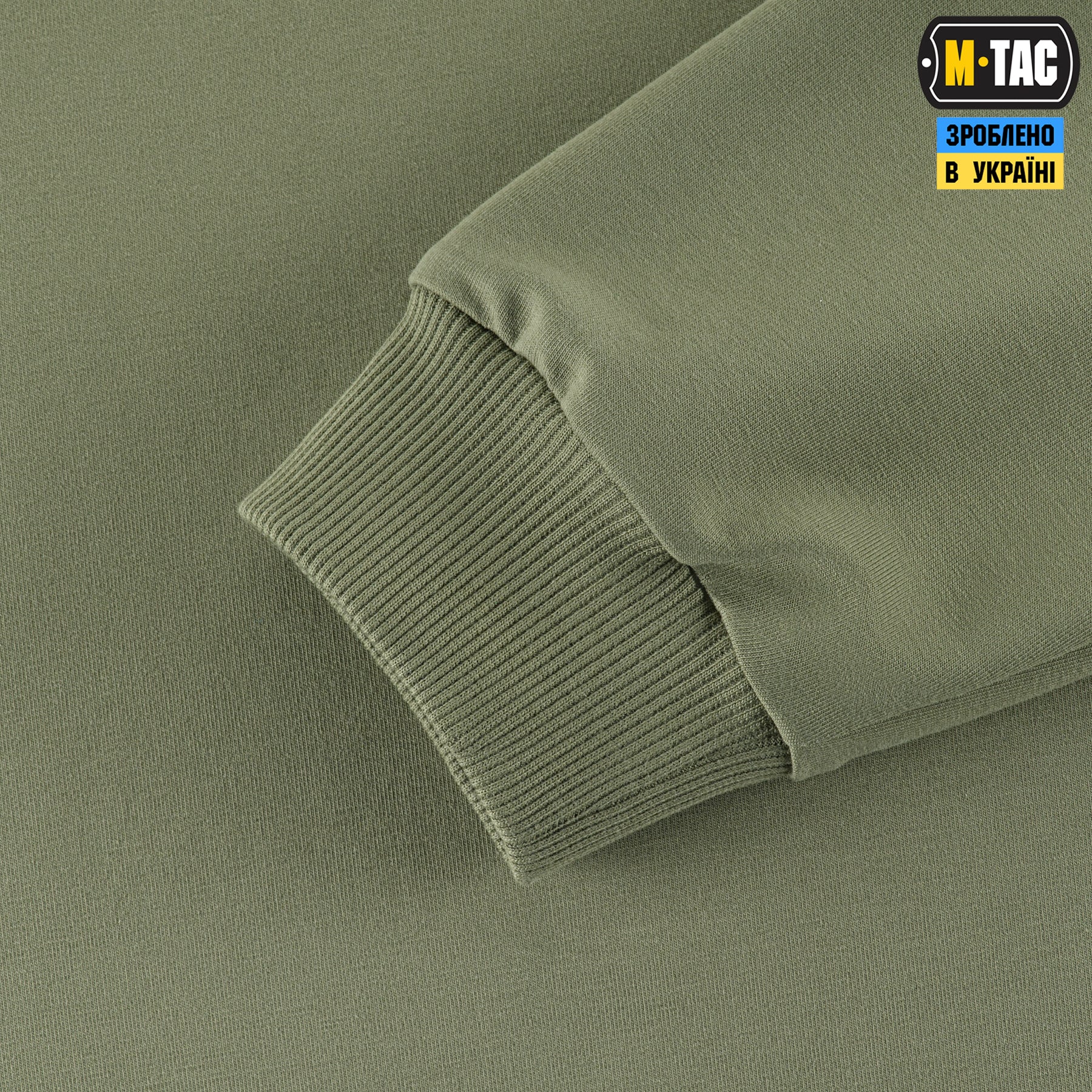 M-Tac світшот Born by Revolution Light Olive