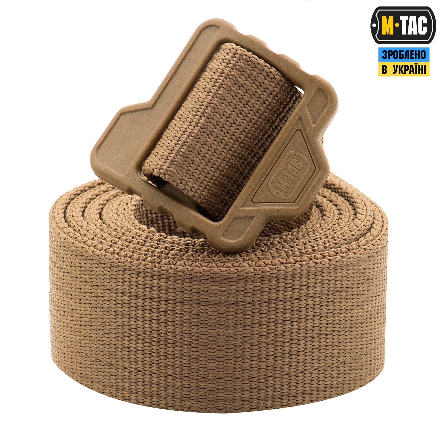M-Tac ремінь Double Duty Tactical Belt Coyote
