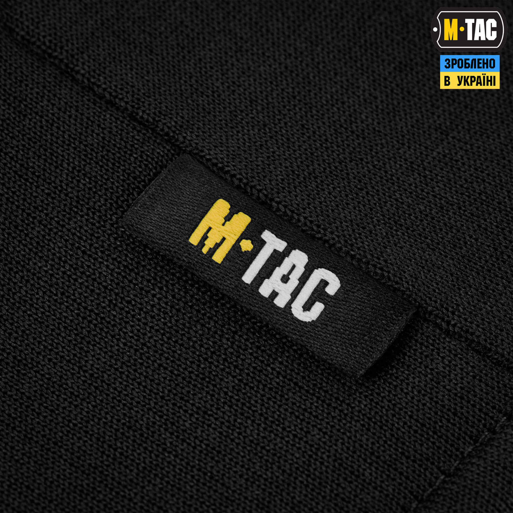 M-Tac шапка-підшоломник Gen.II мікрофліс ріп-стоп Black