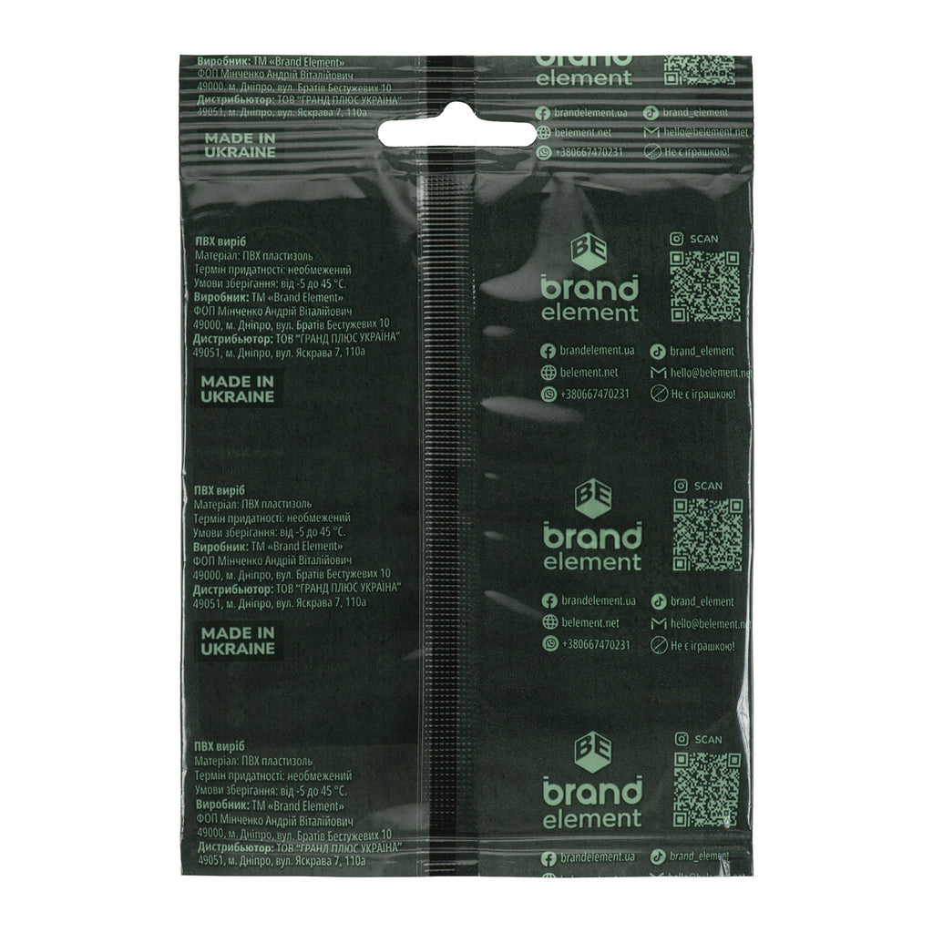 Brand Element нашивка Артилерія PVC olive