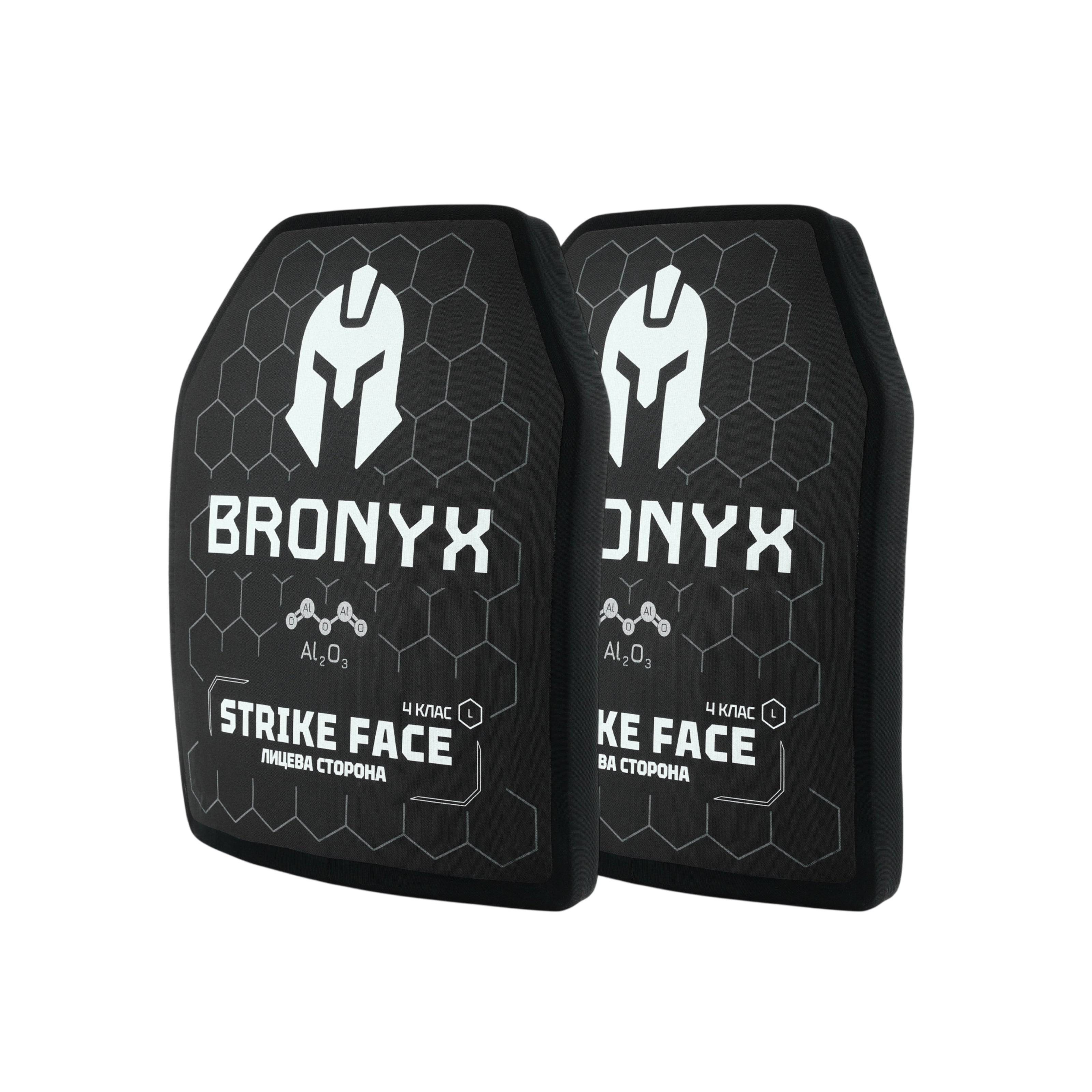 Комплект бронеплит (2шт) Bronyx (5.6 кг) (4 клас) 270*330