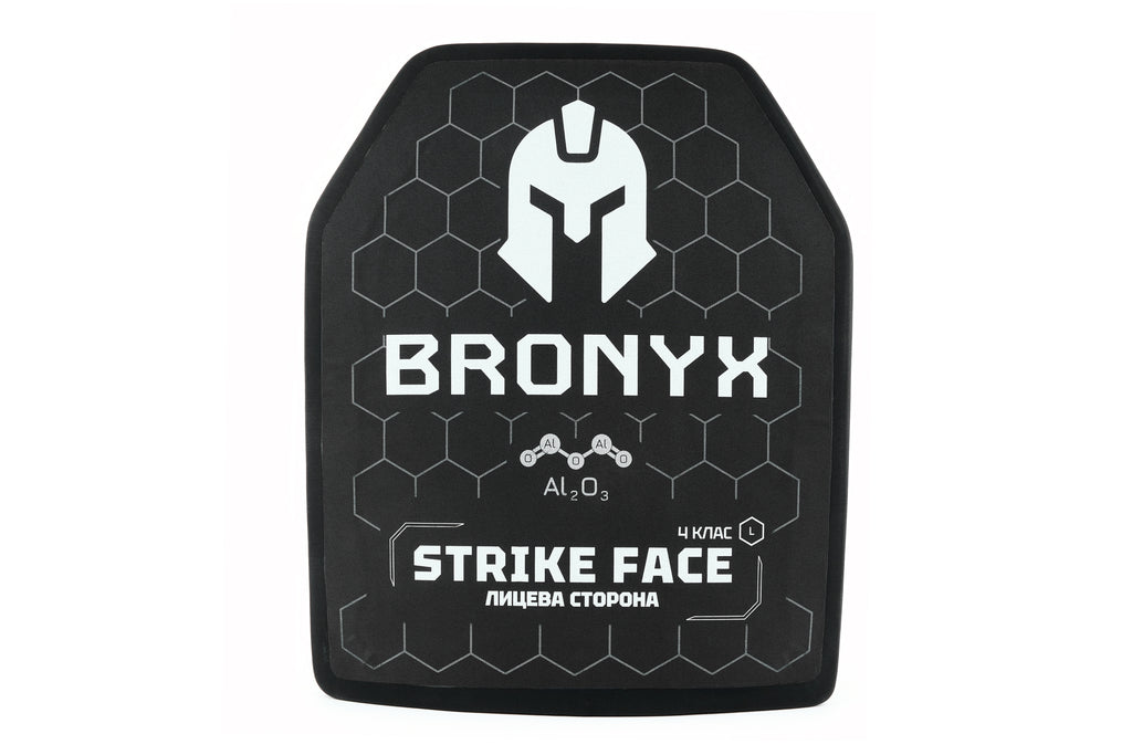 Комплект бронеплит (2шт) Bronyx (5.6 кг) (4 клас) 270*330