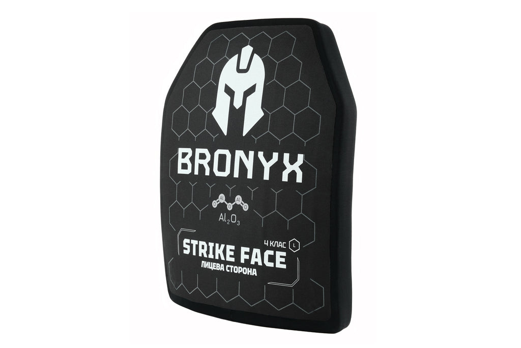 Комплект бронеплит (2шт) Bronyx (5.6 кг) (4 клас) 270*330