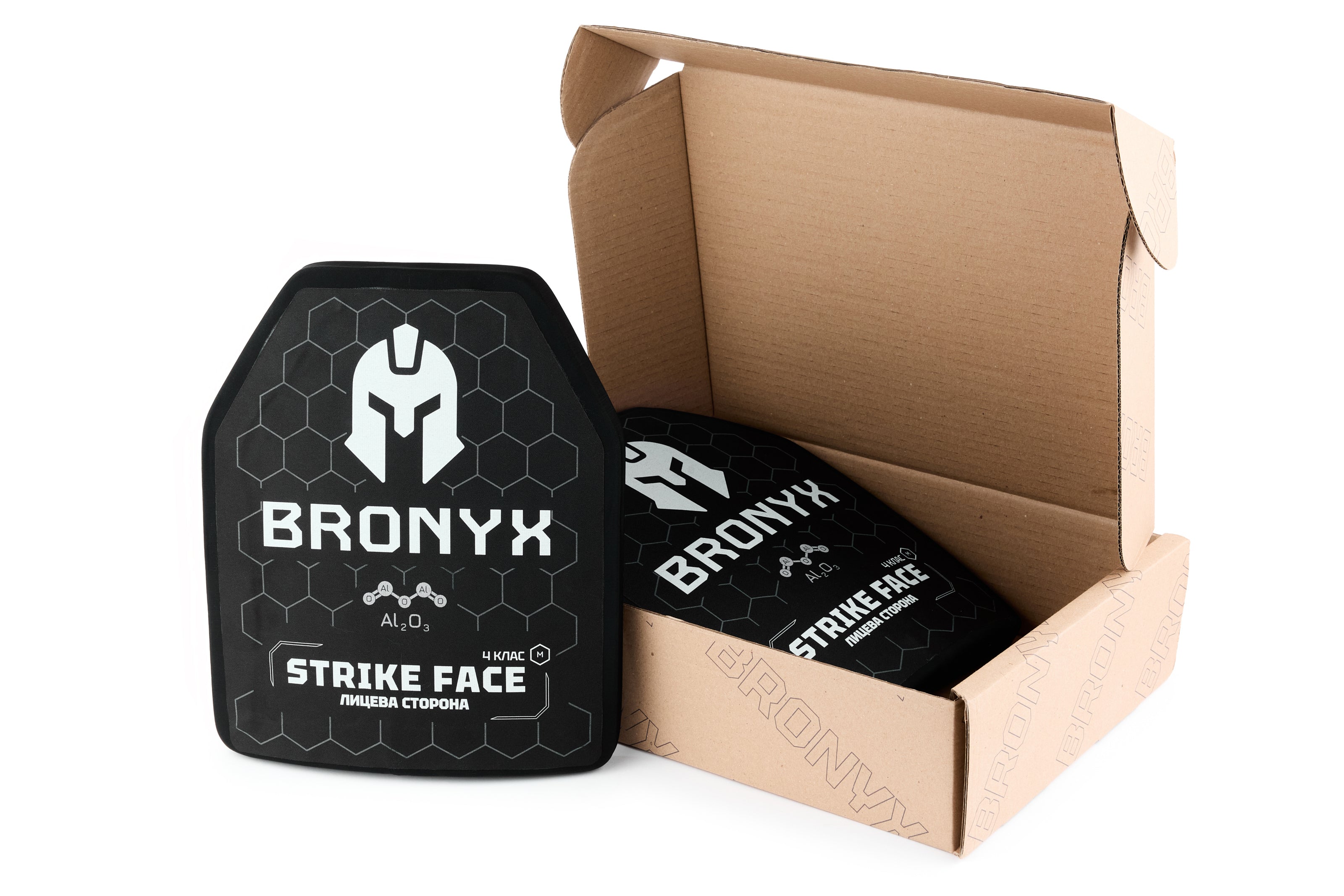 Комплект бронеплит (2шт) Bronyx (4.72 кг) (4 клас) 250*300