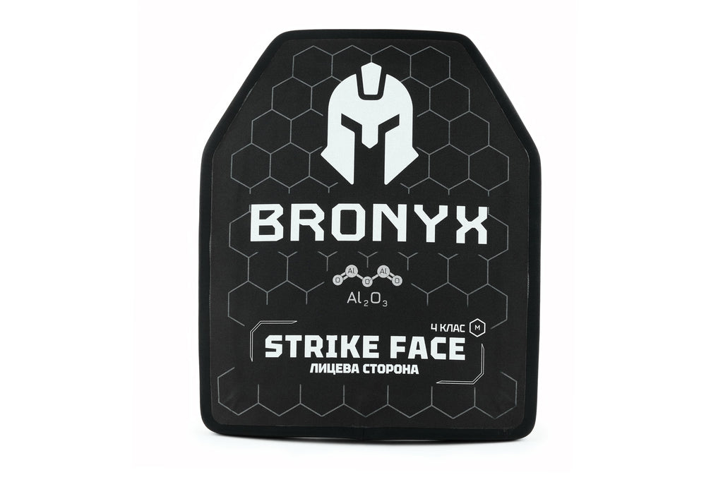 Комплект бронеплит (2шт) Bronyx (4.72 кг) (4 клас) 250*300