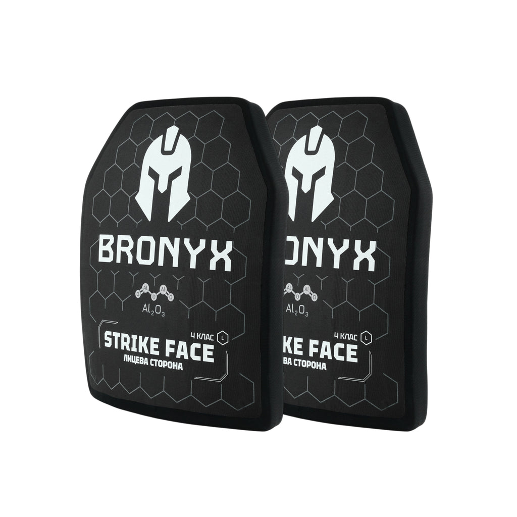 Комплект бронеплит (2шт) Bronyx (4.72 кг) (4 клас) 250*300