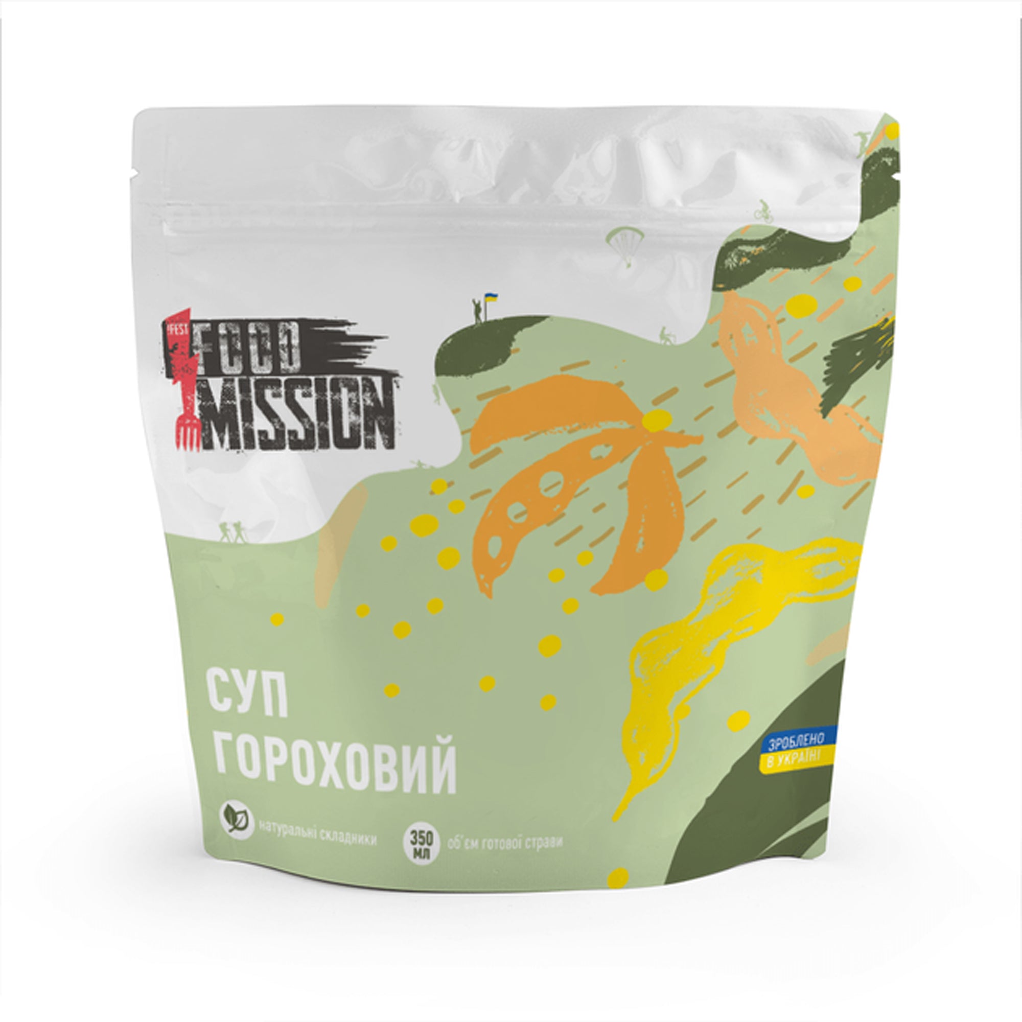 !FestFoodMission Суп гороховий