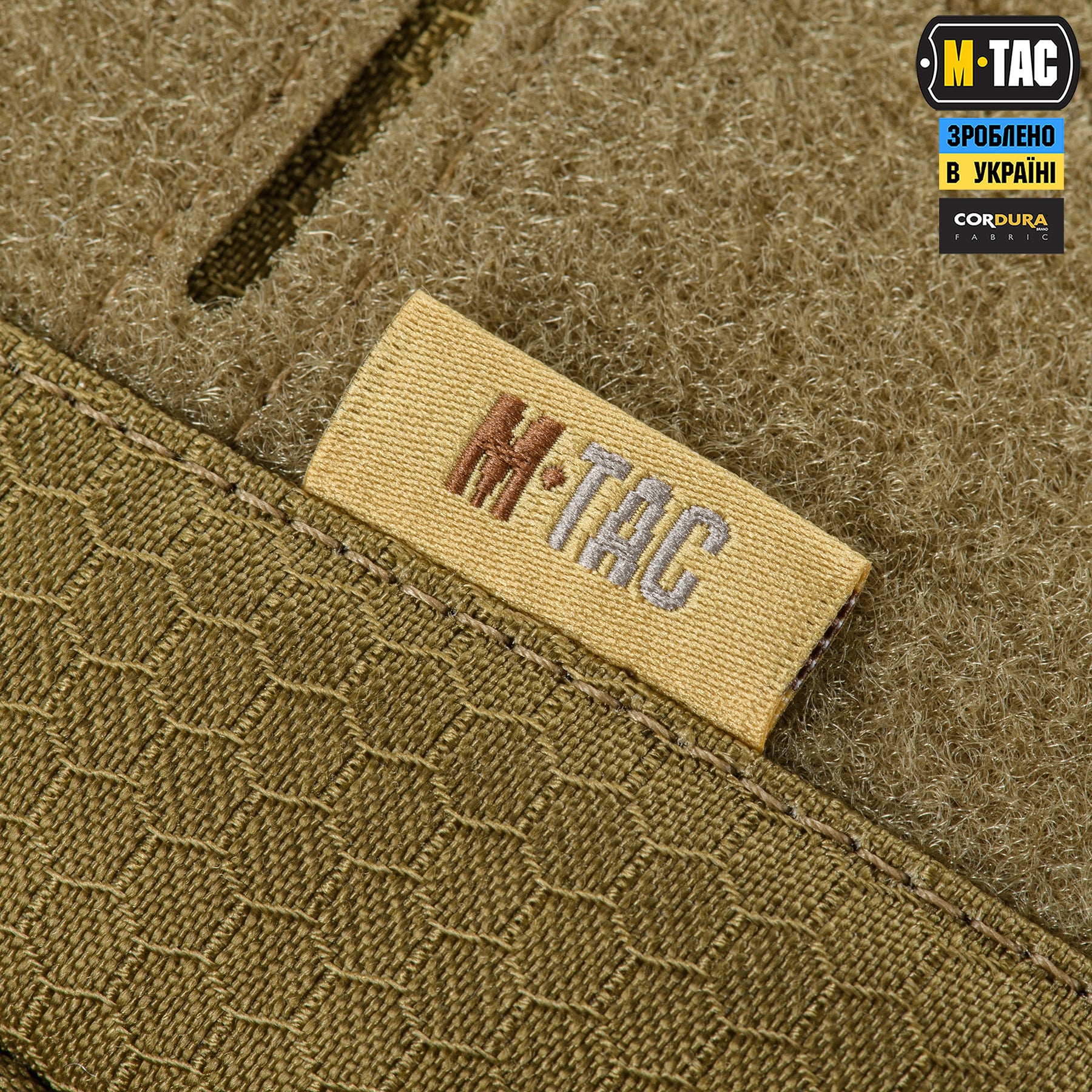 M-Tac сумка Admin Bag Large Elite з липучкою Hex Coyote