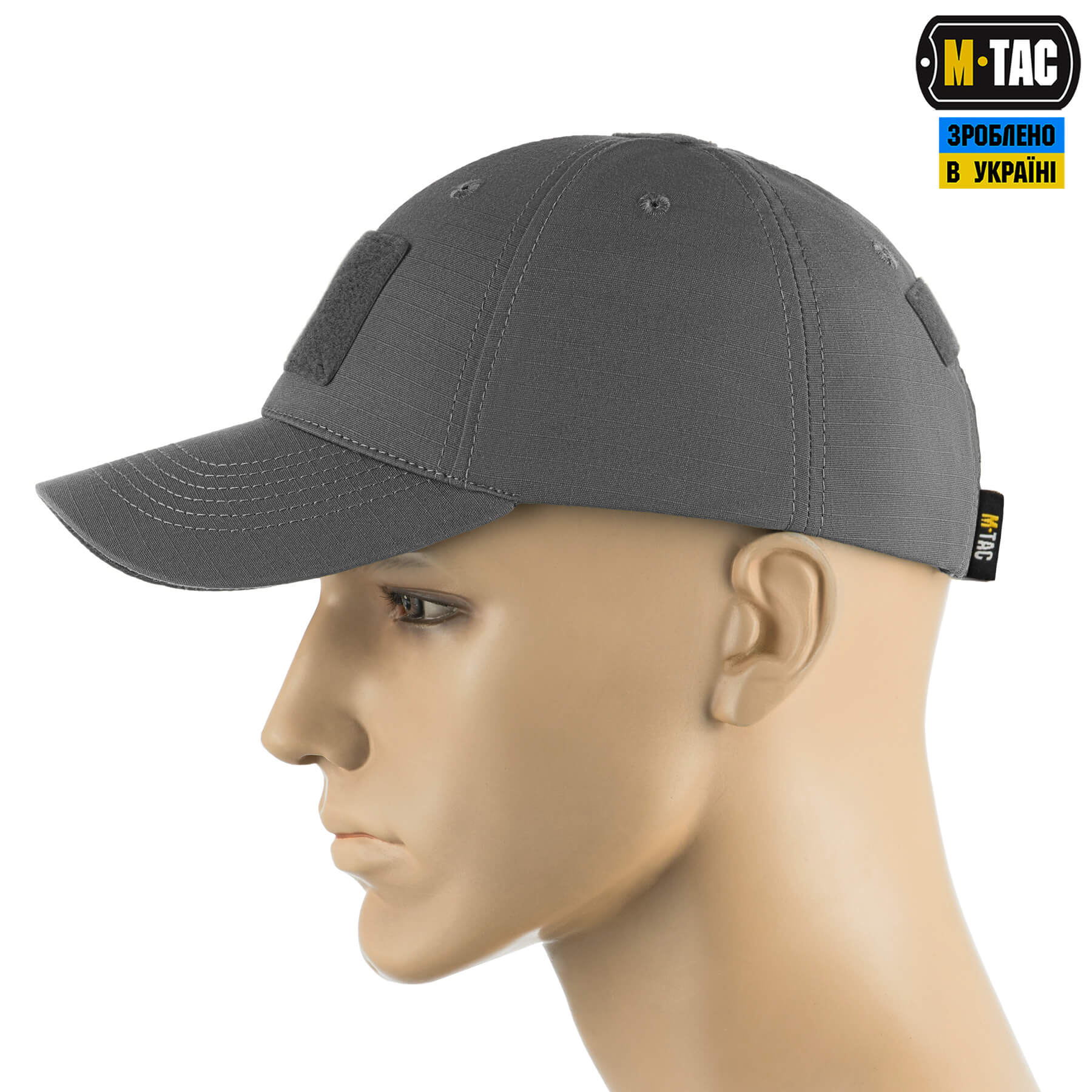M-Tac бейсболка тактична Elite Flex ріп-стоп Wolf Grey