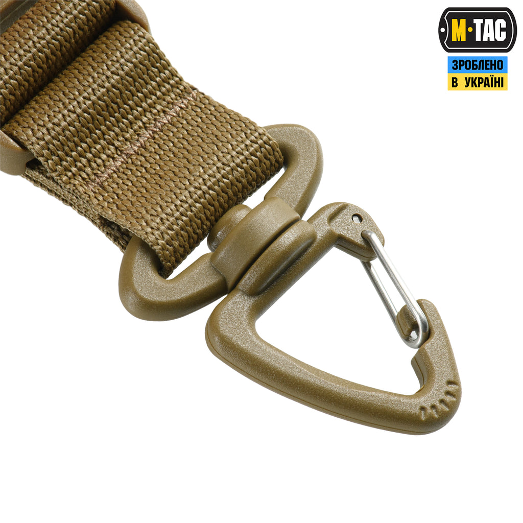 M-Tac Key Holder Elite Coyote