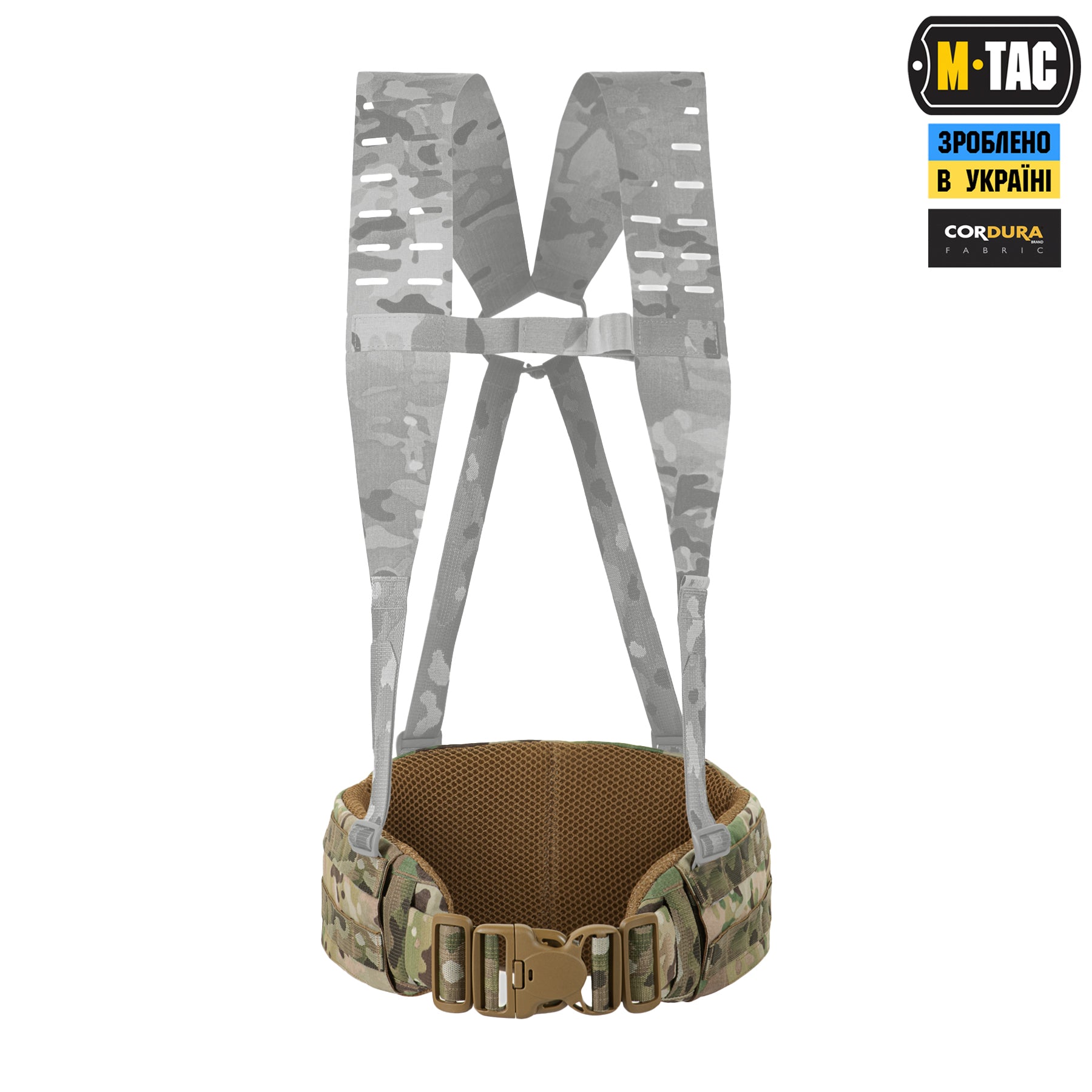M-Tac пояс тактичний War Belt ARMOR Multicam