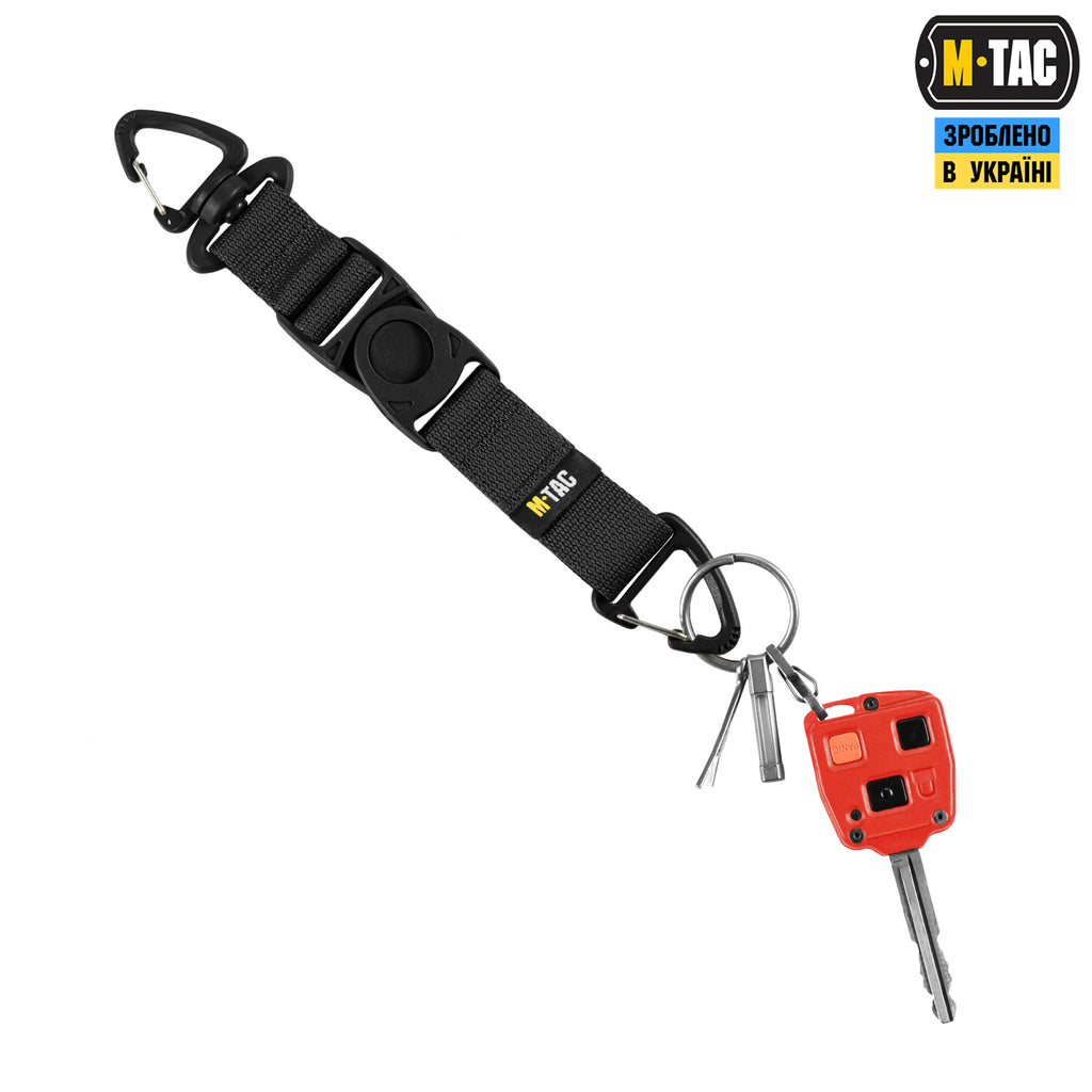 M-Tac Key Holder Elite Black
