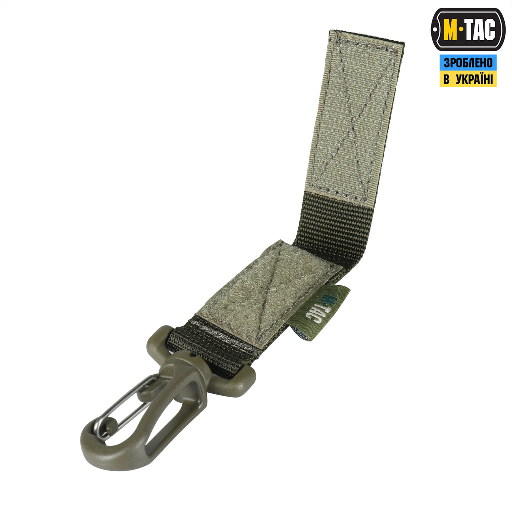M-Tac кріплення з карабіном Olive