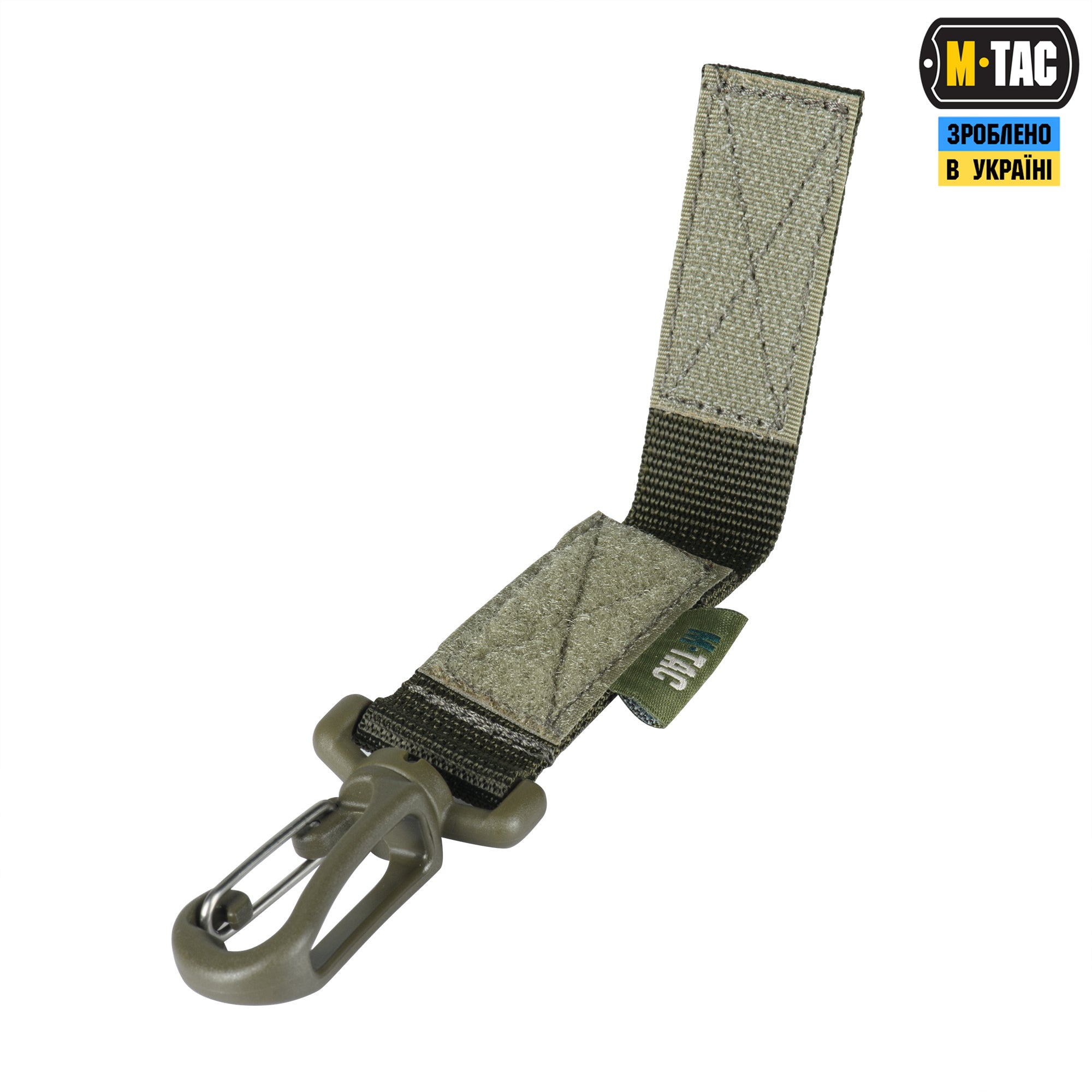 M-Tac кріплення з карабіном Olive