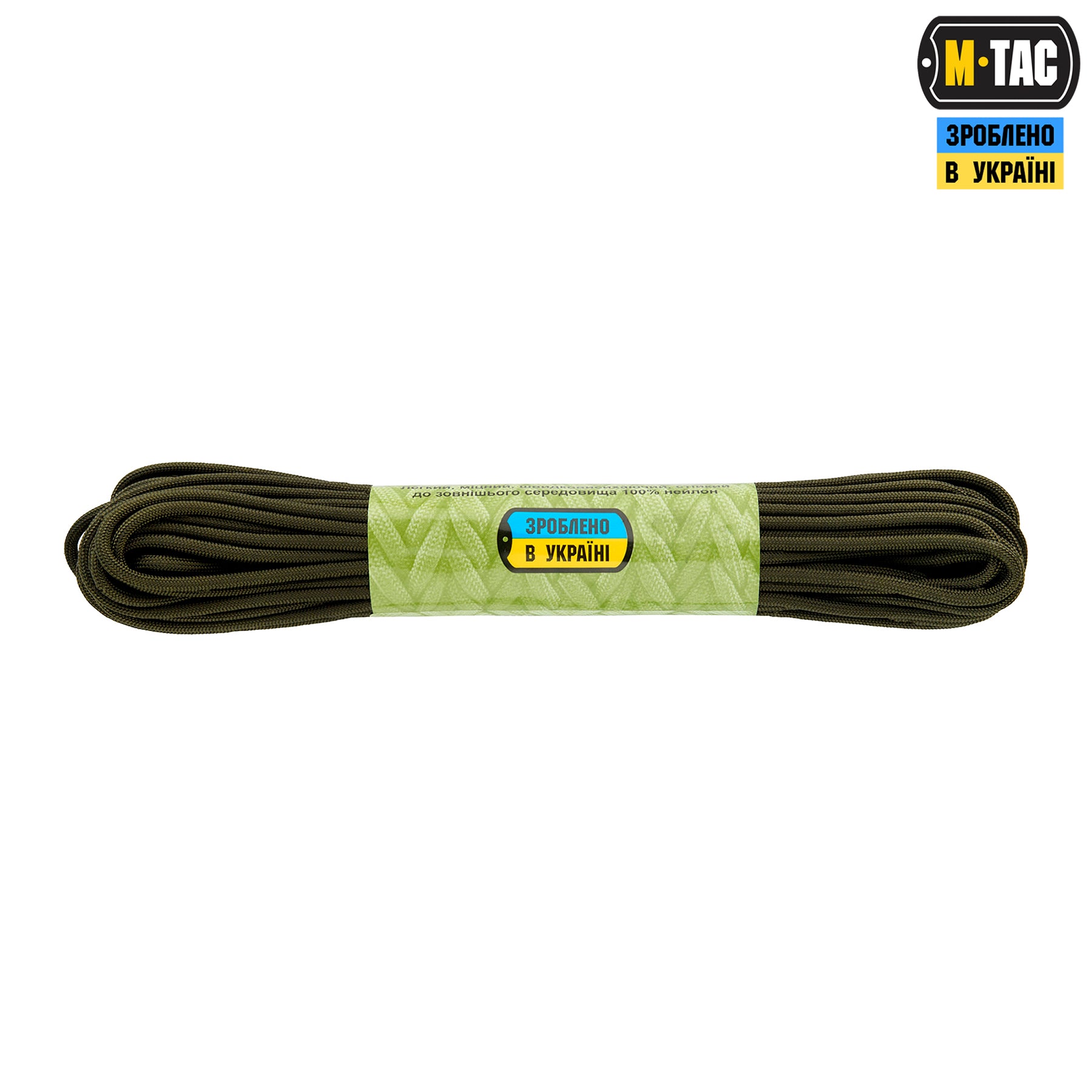 M-Tac паракорд Survival OD Green 15м
