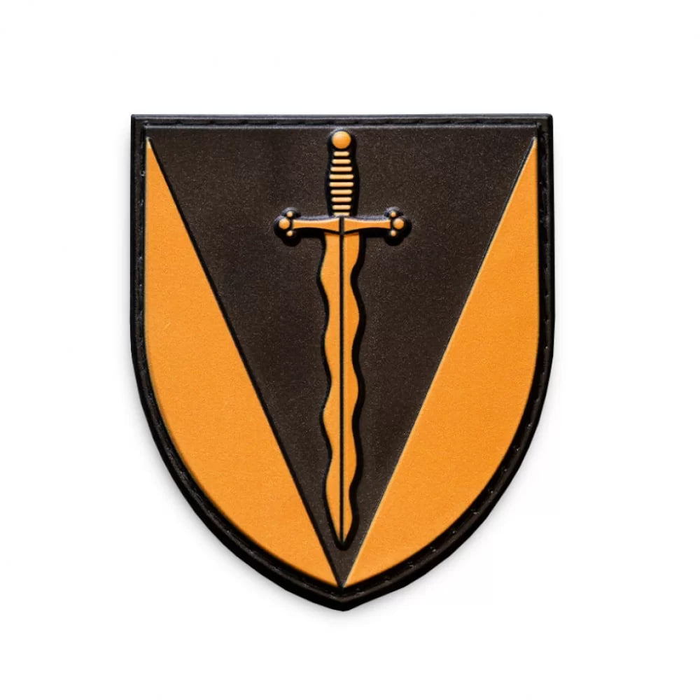 Нарукавний знак 210 ОШП (щит)