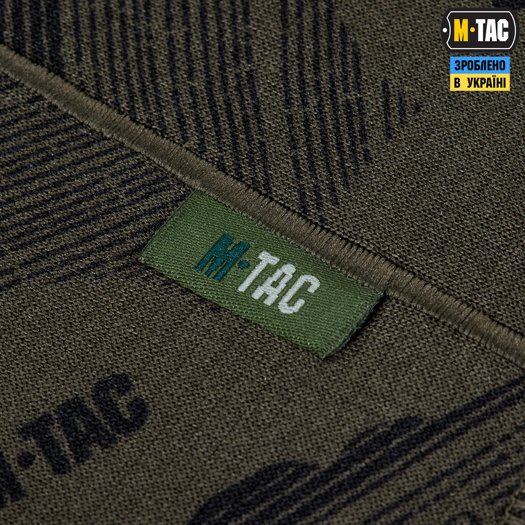 M-Tac шарф-труба мікрофліс Wind Of Freedom Dark Olive