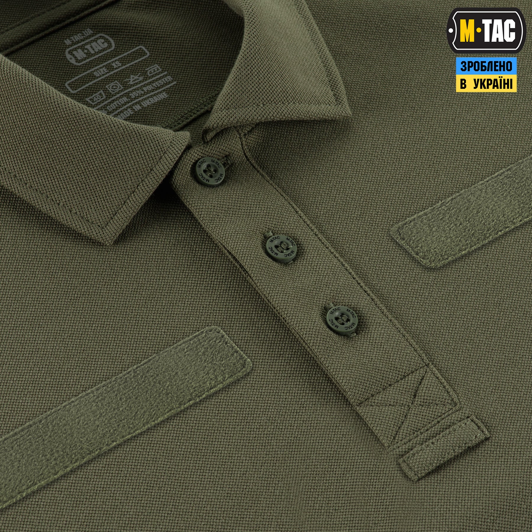 M-Tac поло тактичне Ranger 65/35 Army Olive