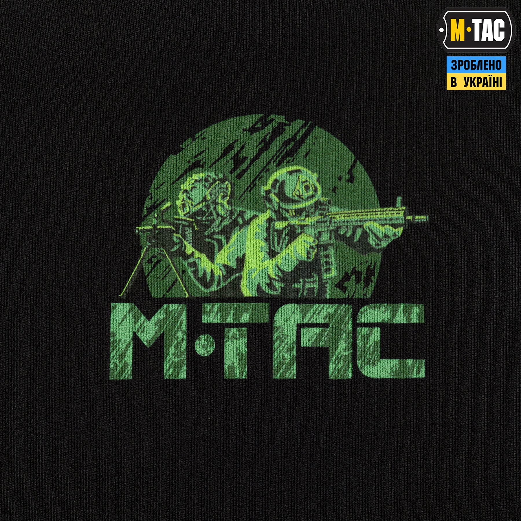 M-Tac кофта Hoodie Пліч-о-пліч Hard Black