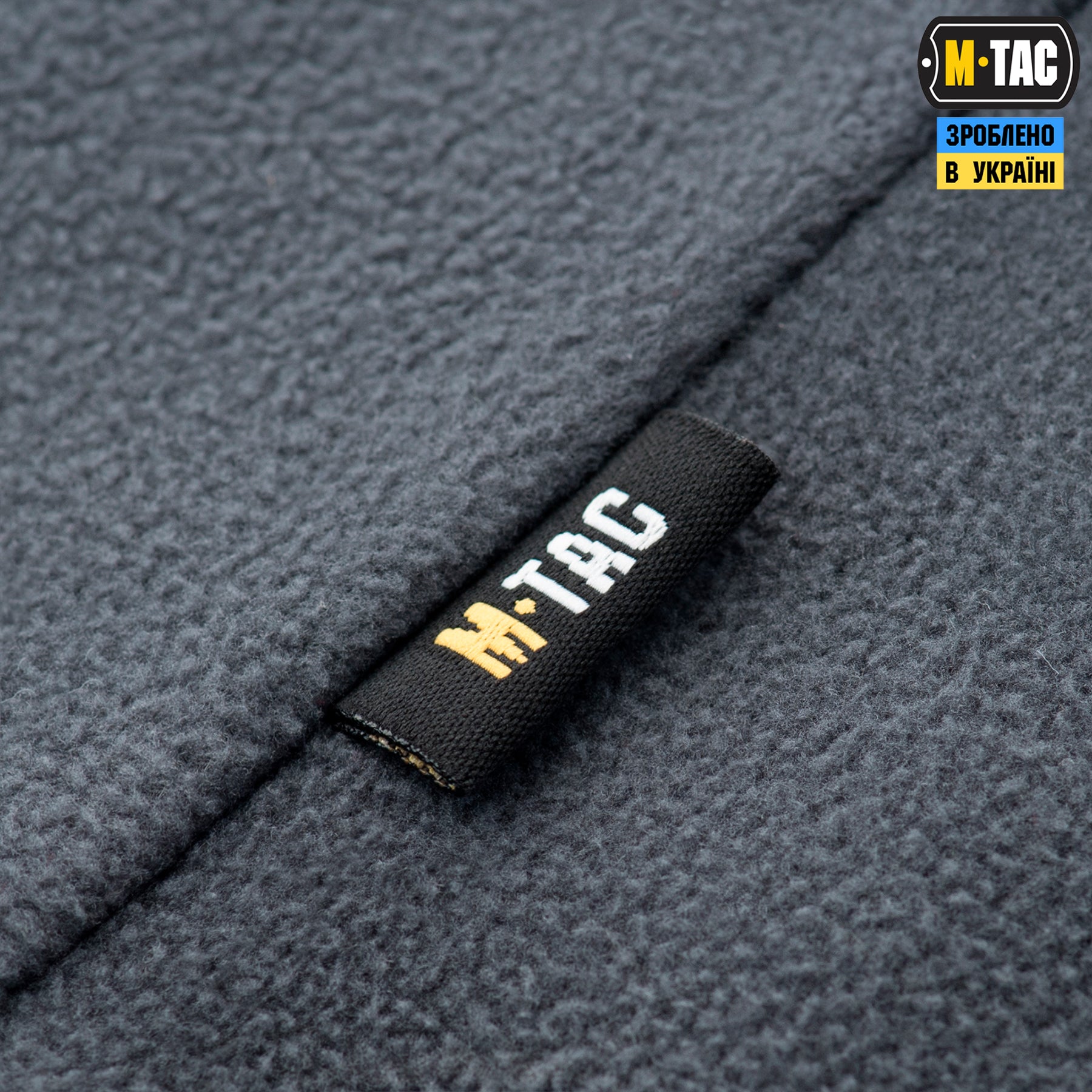 M-Tac кофта Delta Fleece Dark Grey