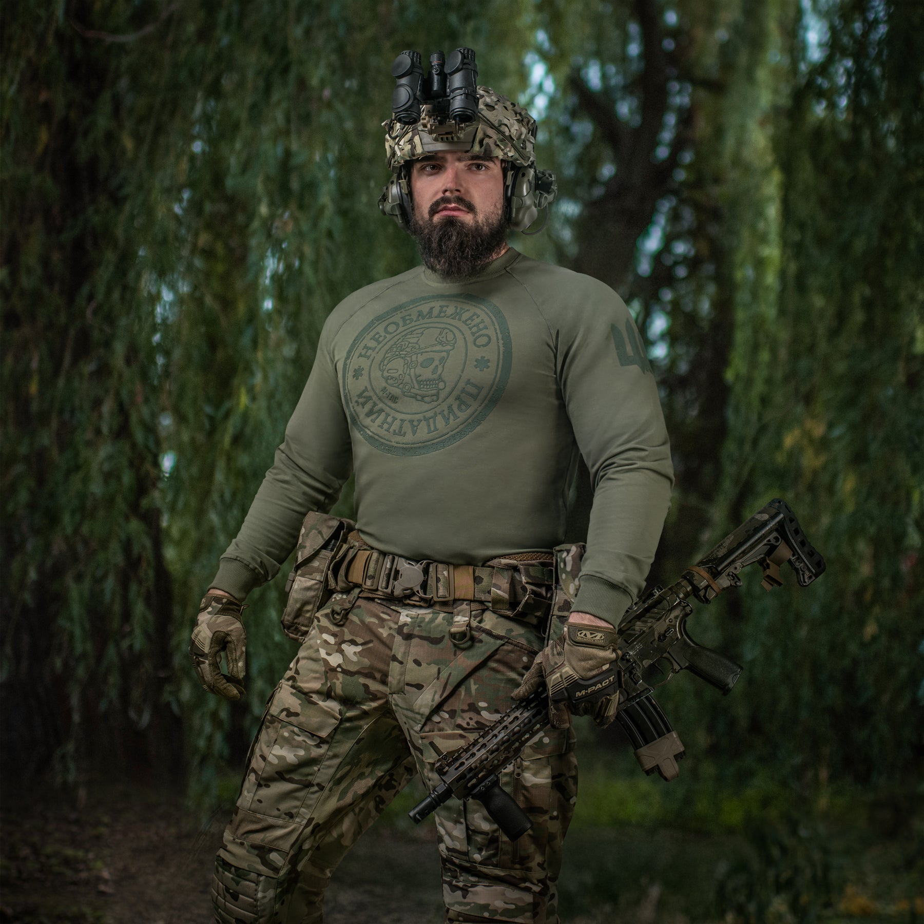 M-Tac реглан Необмежено придатний Light Olive
