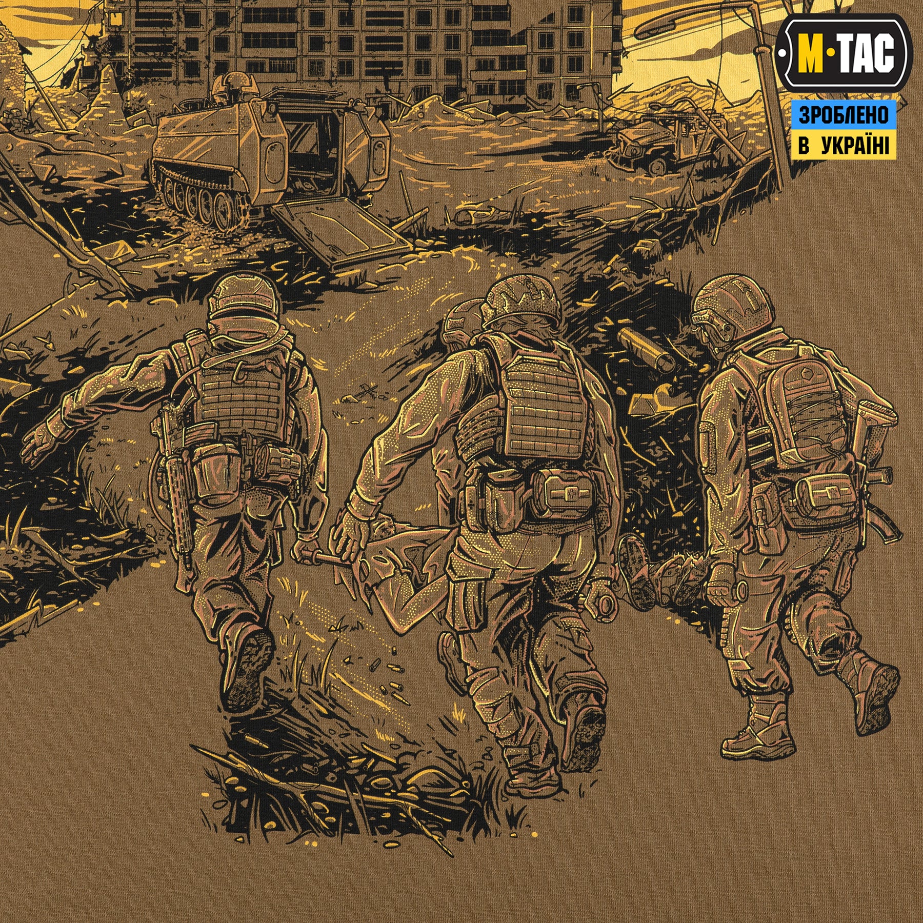 M-Tac футболка EVAC Coyote Brown