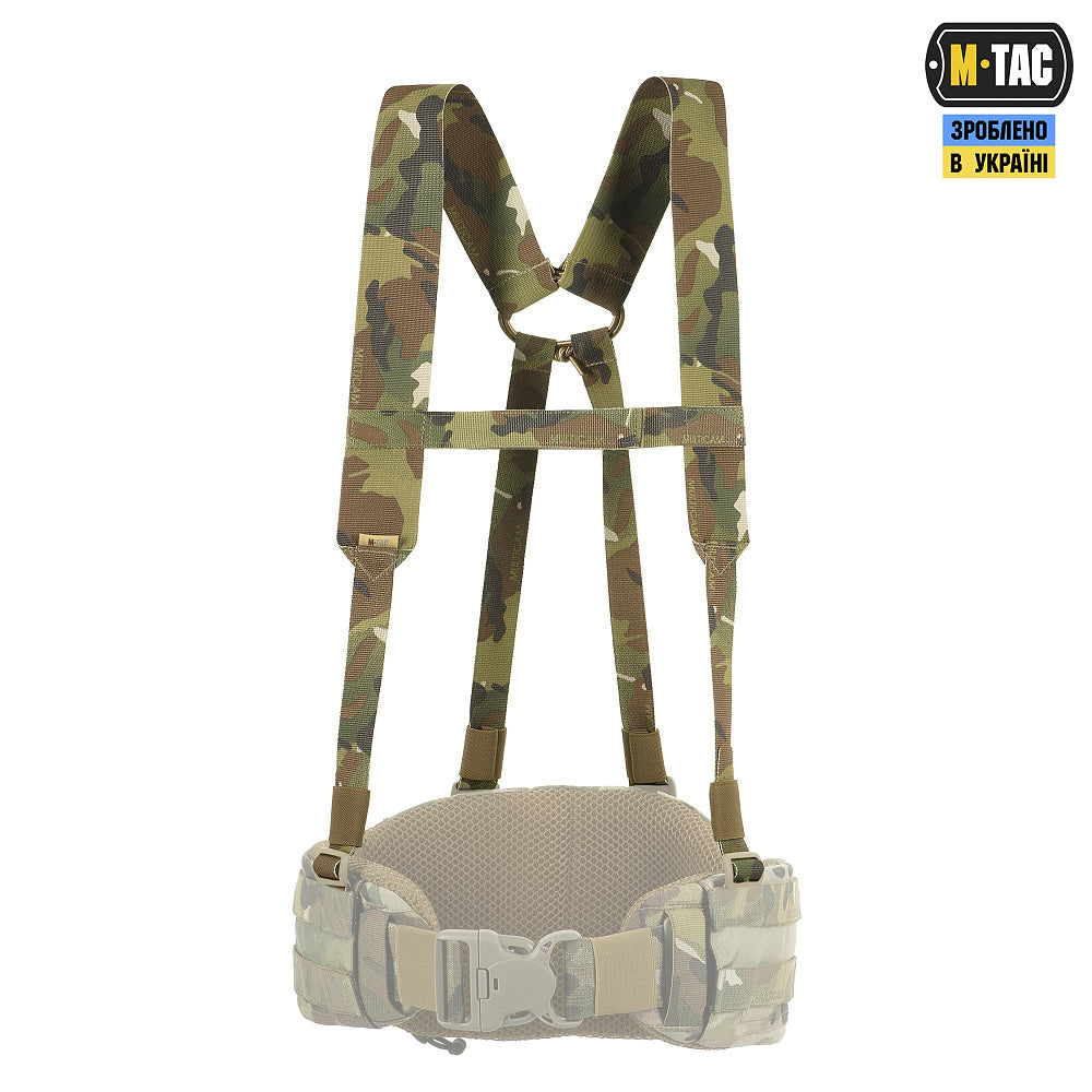 M-Tac ремені плечові для тактичного пояса Elite Multicam