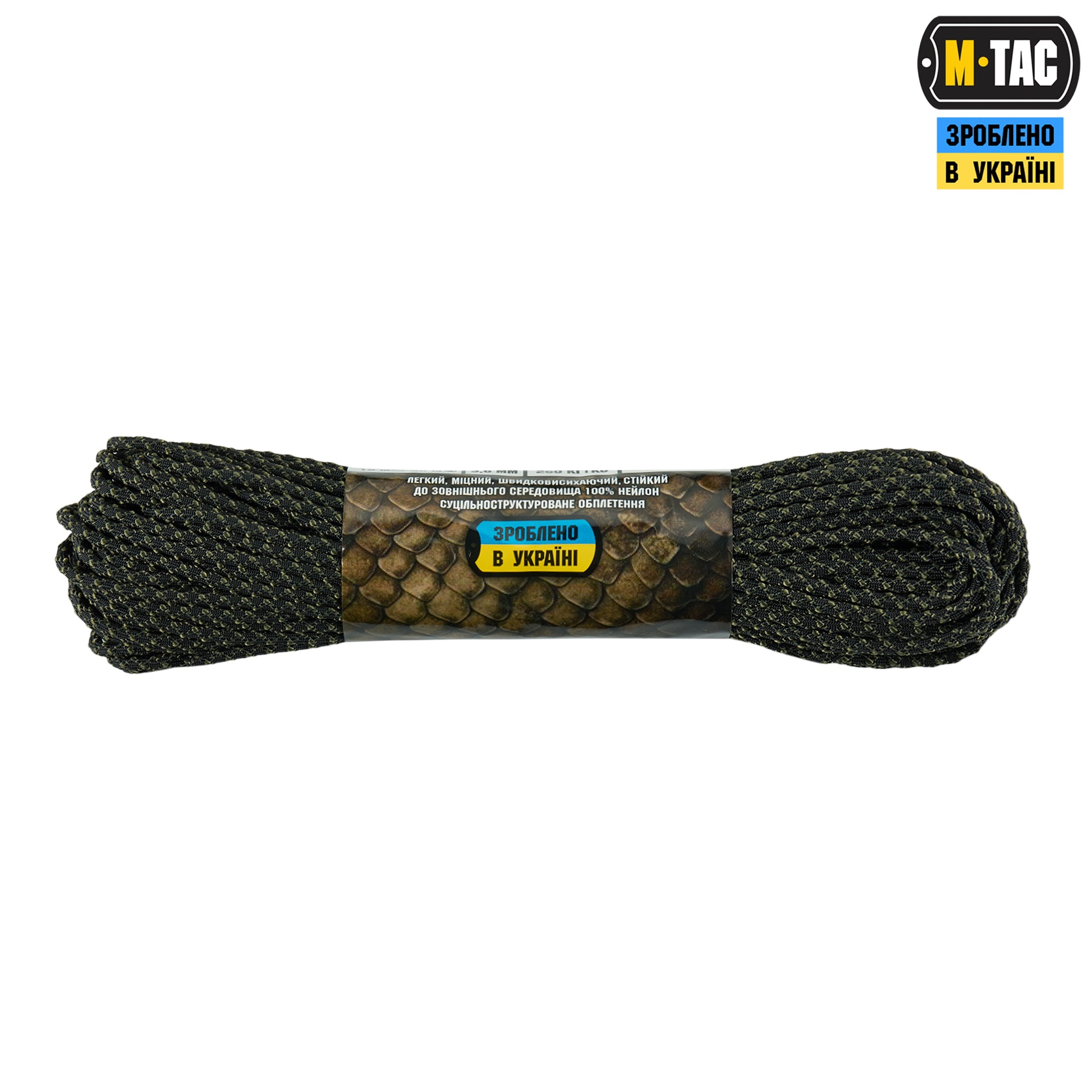 M-Tac паракорд Dragon Cord 30m Black/Ranger Green