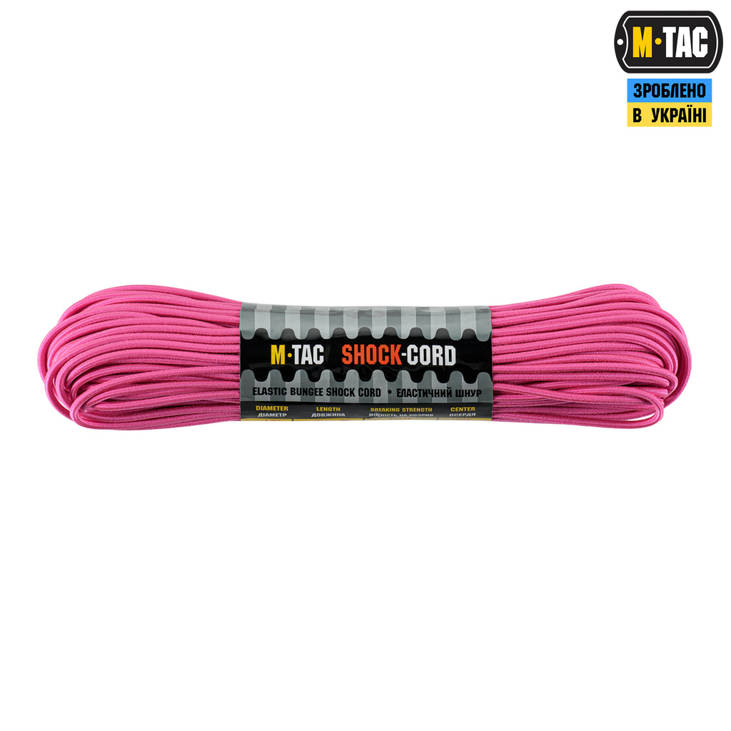 M-Tac паракорд Shock-Cord 3 mm Neon Pink 30м