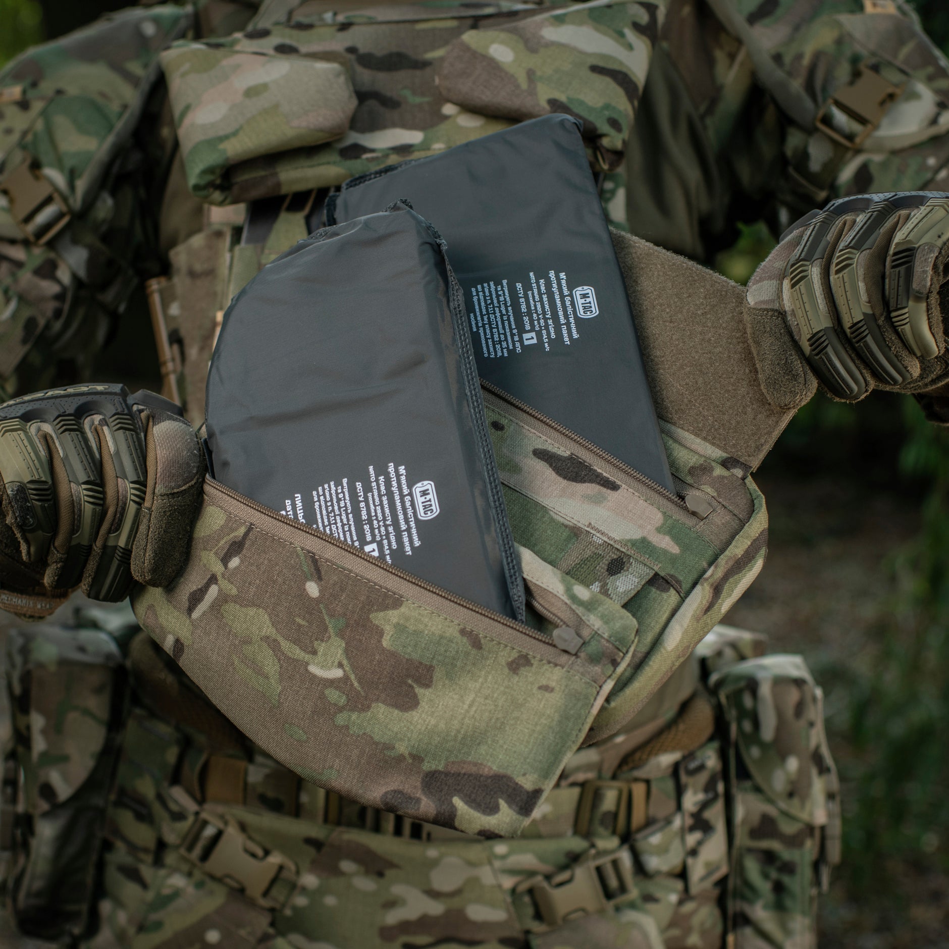M-Tac захист живота з балістичним пакетом 1 клас захисту Multicam