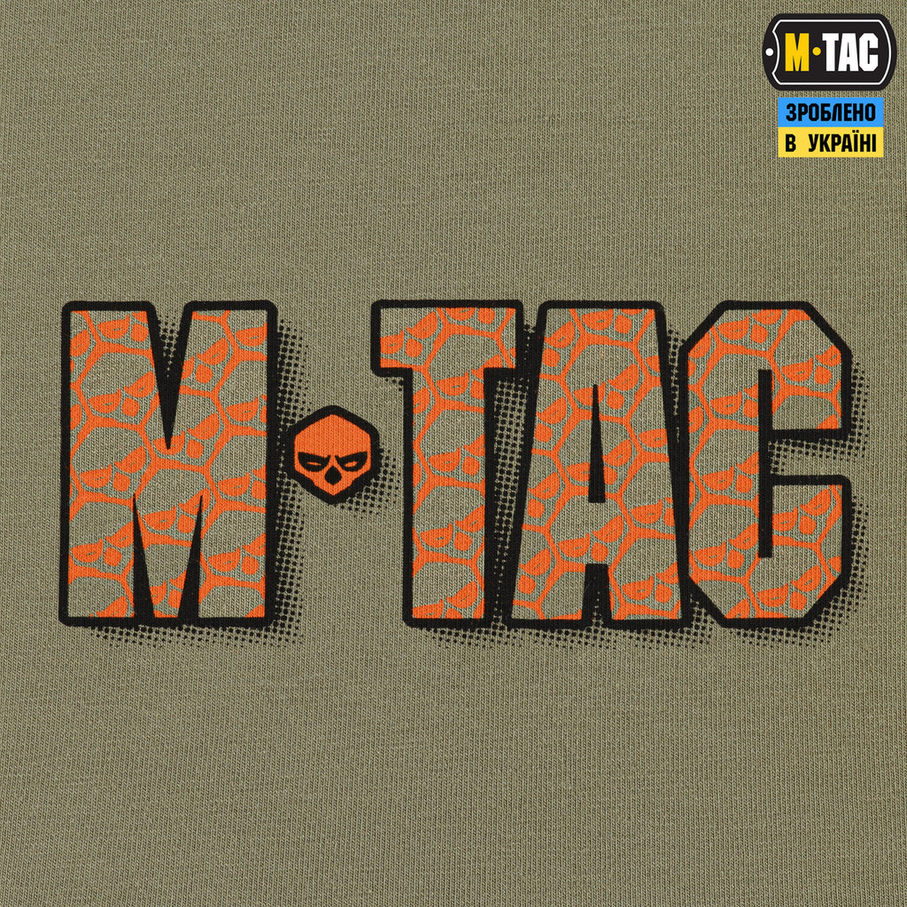 M-Tac футболка Відрив башки Tan