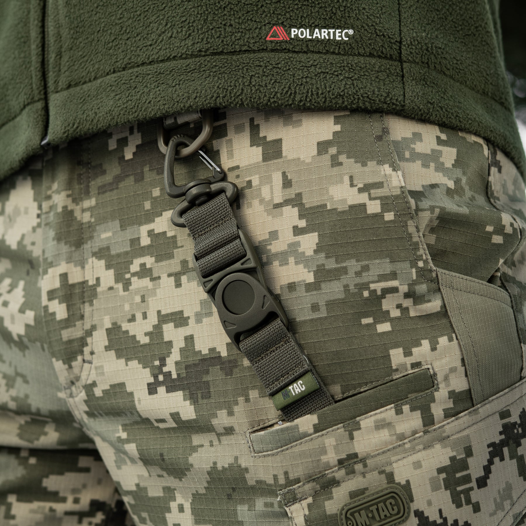 M-Tac Key Holder Elite Ranger Green