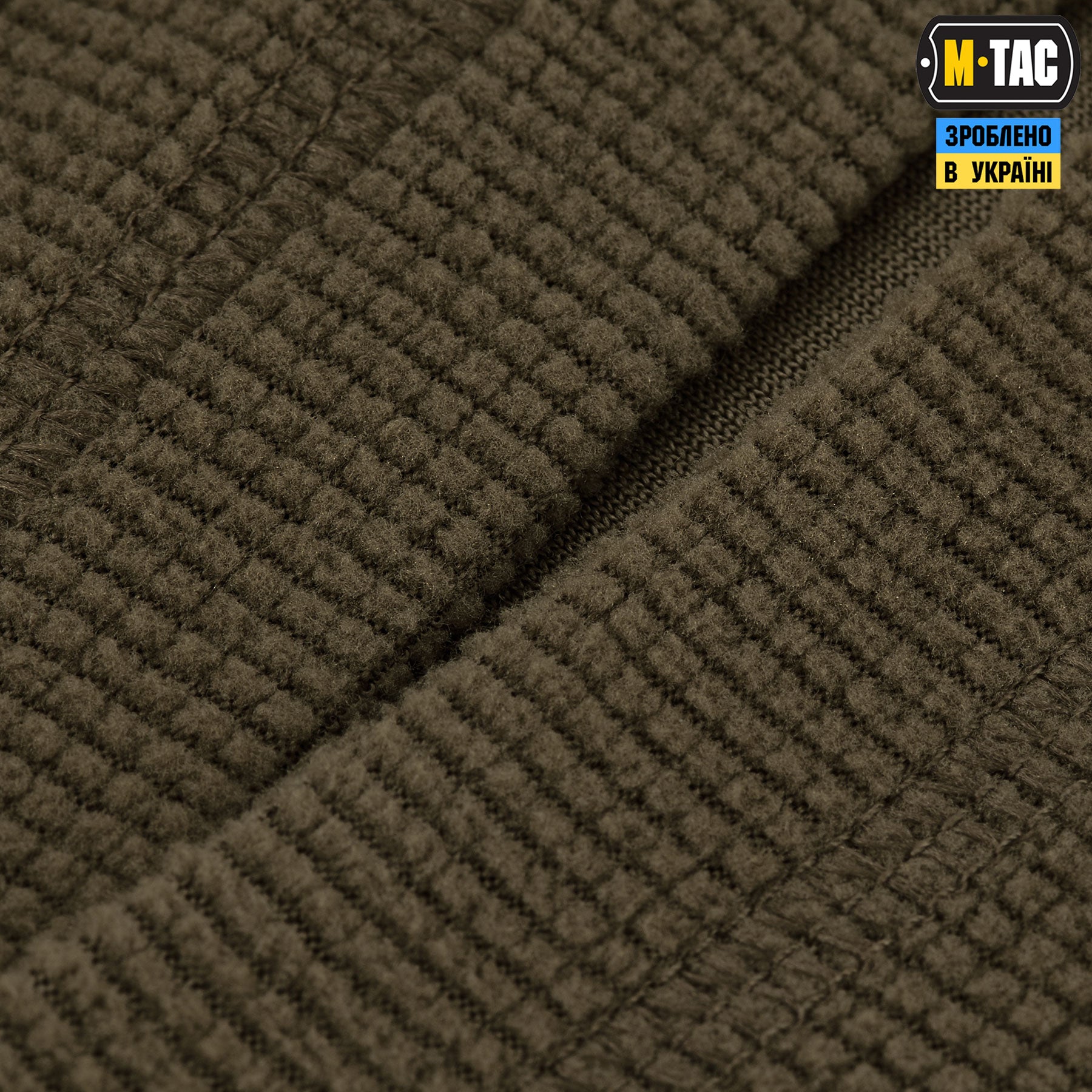 M-Tac балаклава-ніндзя Basic мікрофліс ріп-стоп Dark Olive
