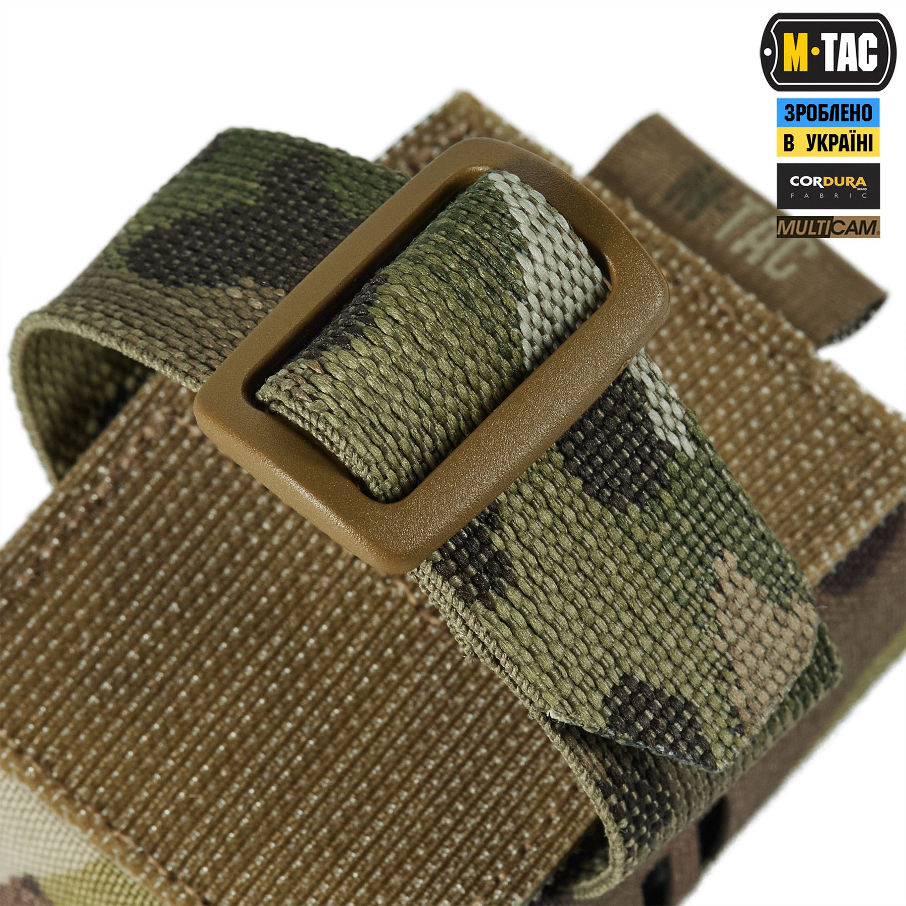 M-Tac чохол для екшн камери Multicam