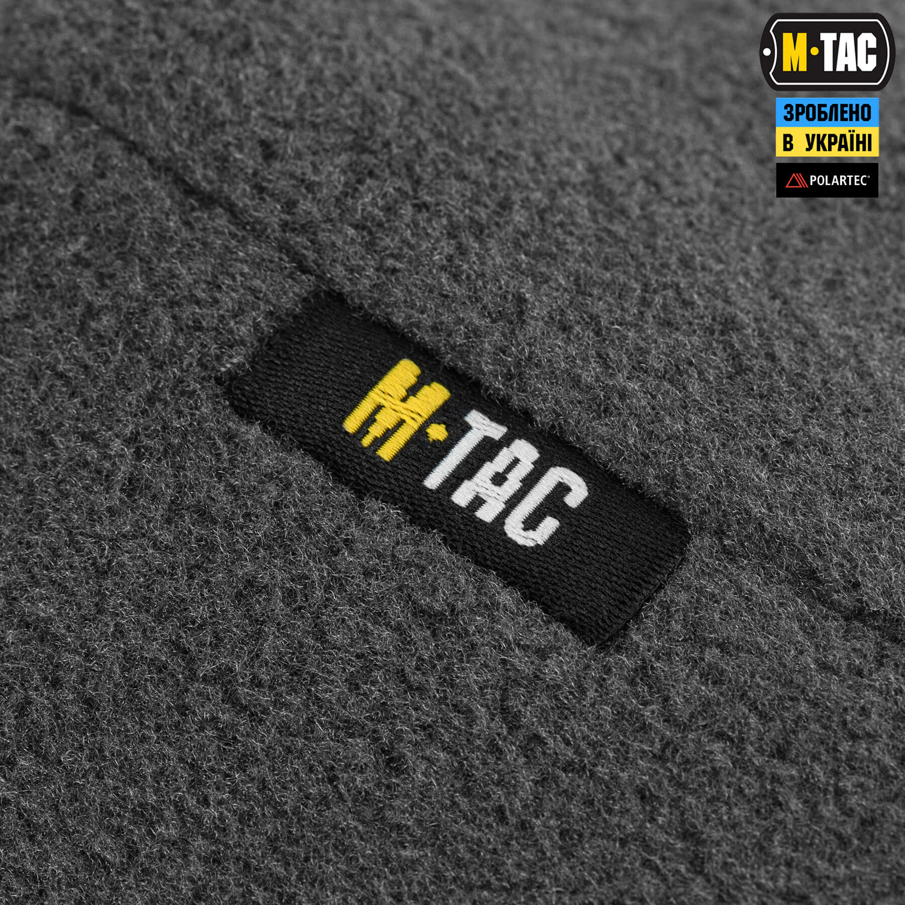 M-Tac шапка Watch Cap Polartec Cold Weather Dark Grey
