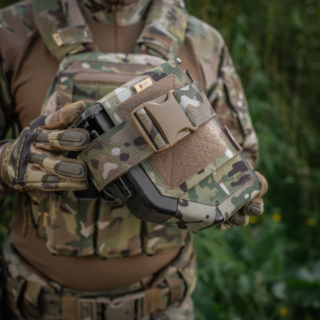 M-Tac підсумок для короба M249 FAST Multicam