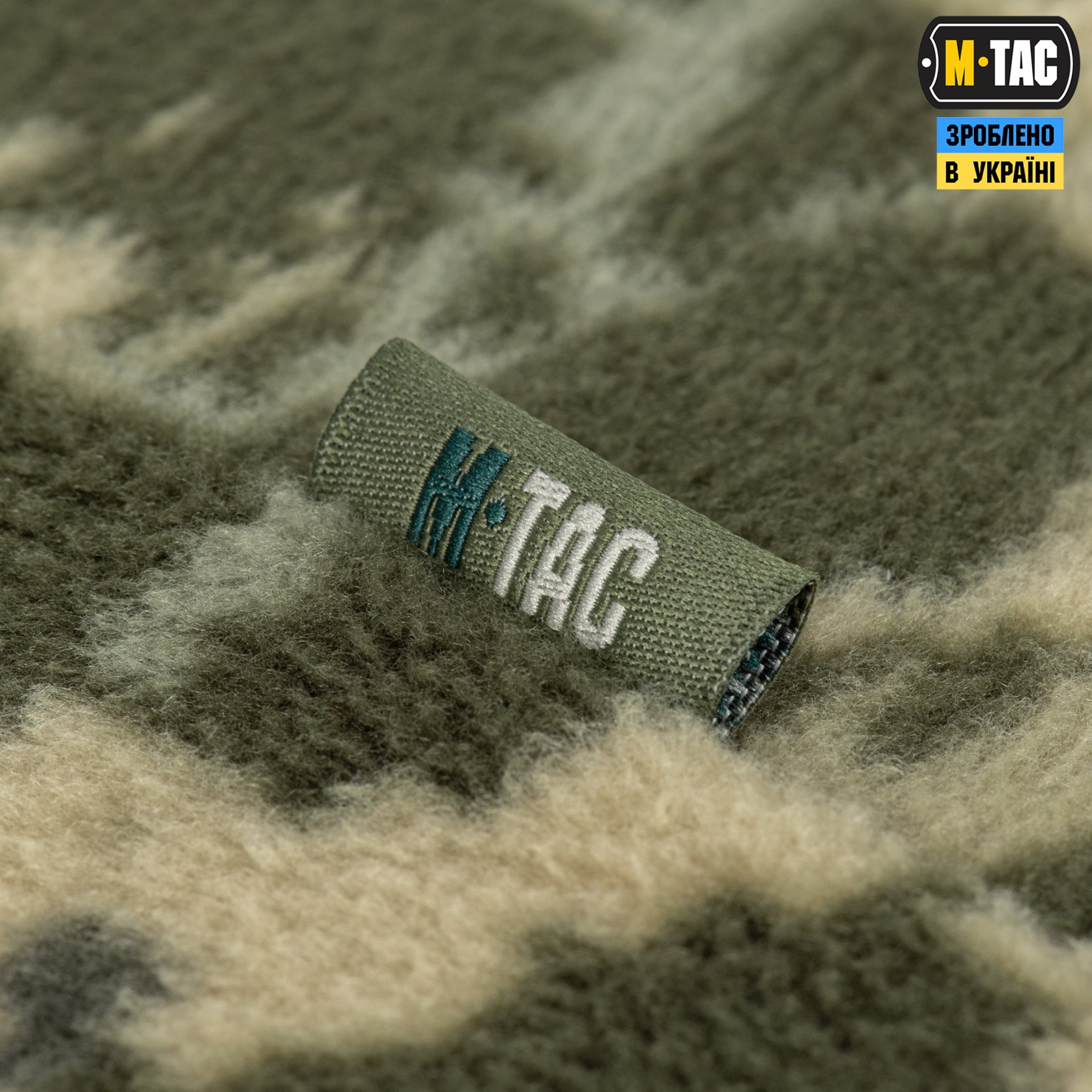 M-Tac кофта Delta Fleece MM14