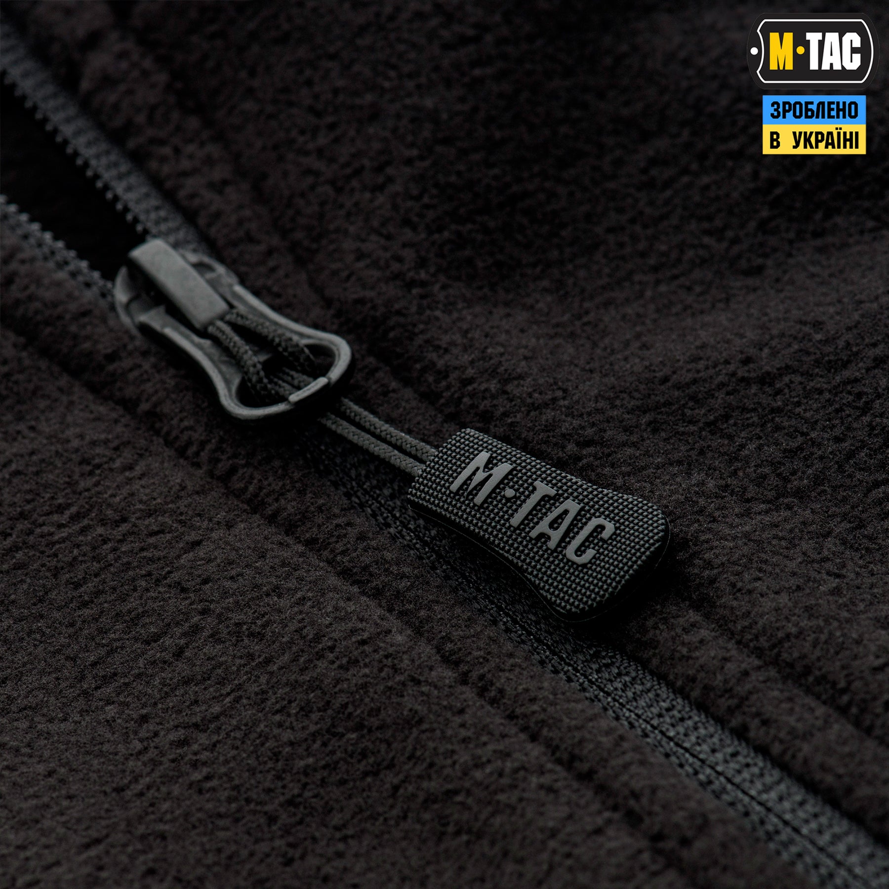 M-Tac кофта Delta Fleece Black